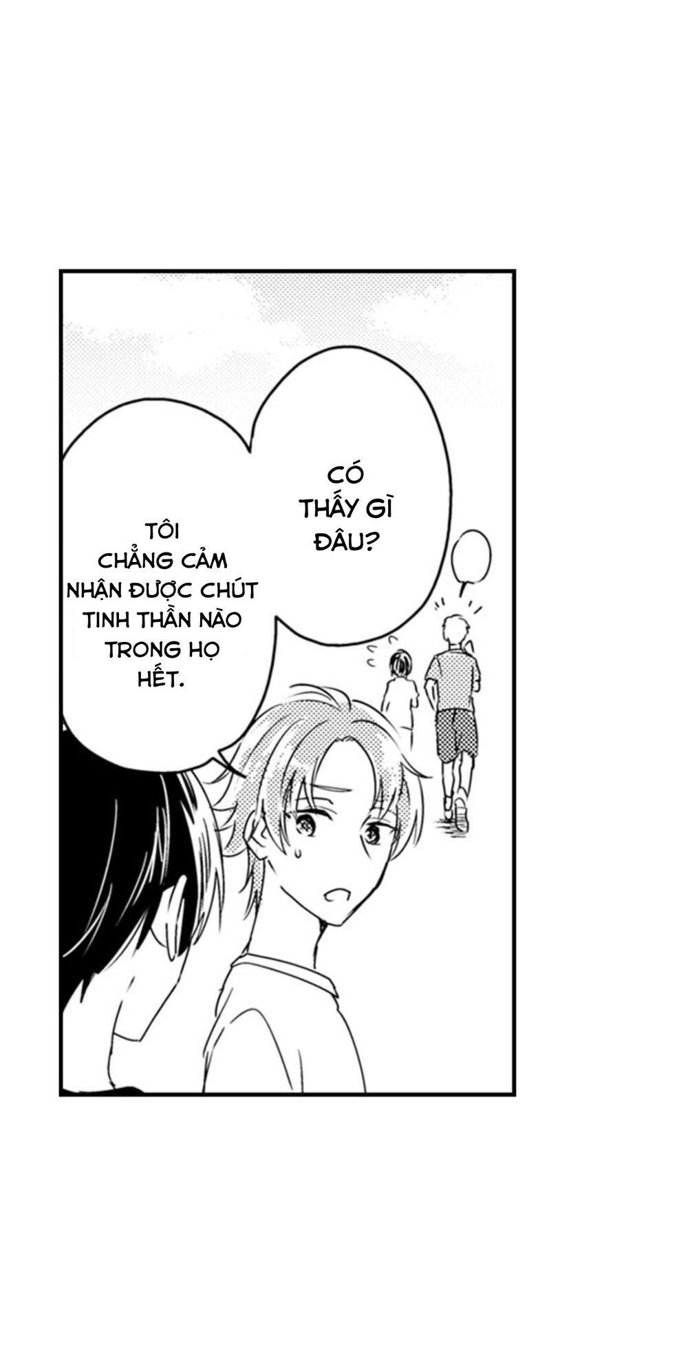 Mang Thai Ở Trường Nam Sinh: Chapter 51