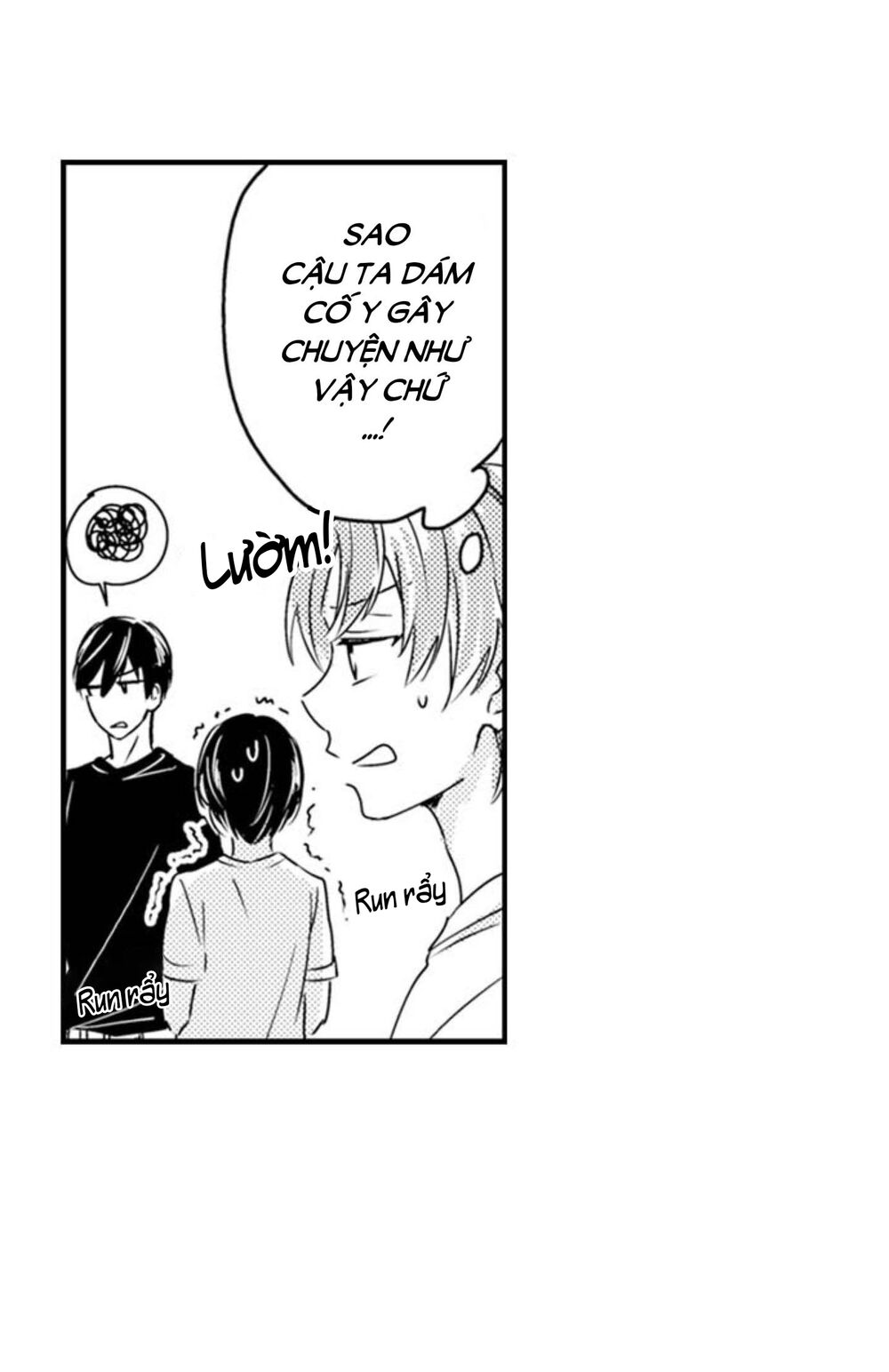 Mang Thai Ở Trường Nam Sinh: Chapter 51