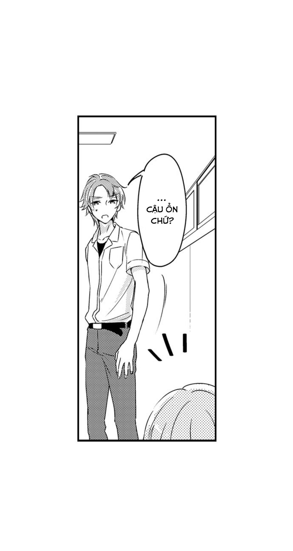 Mang Thai Ở Trường Nam Sinh: Chapter 52