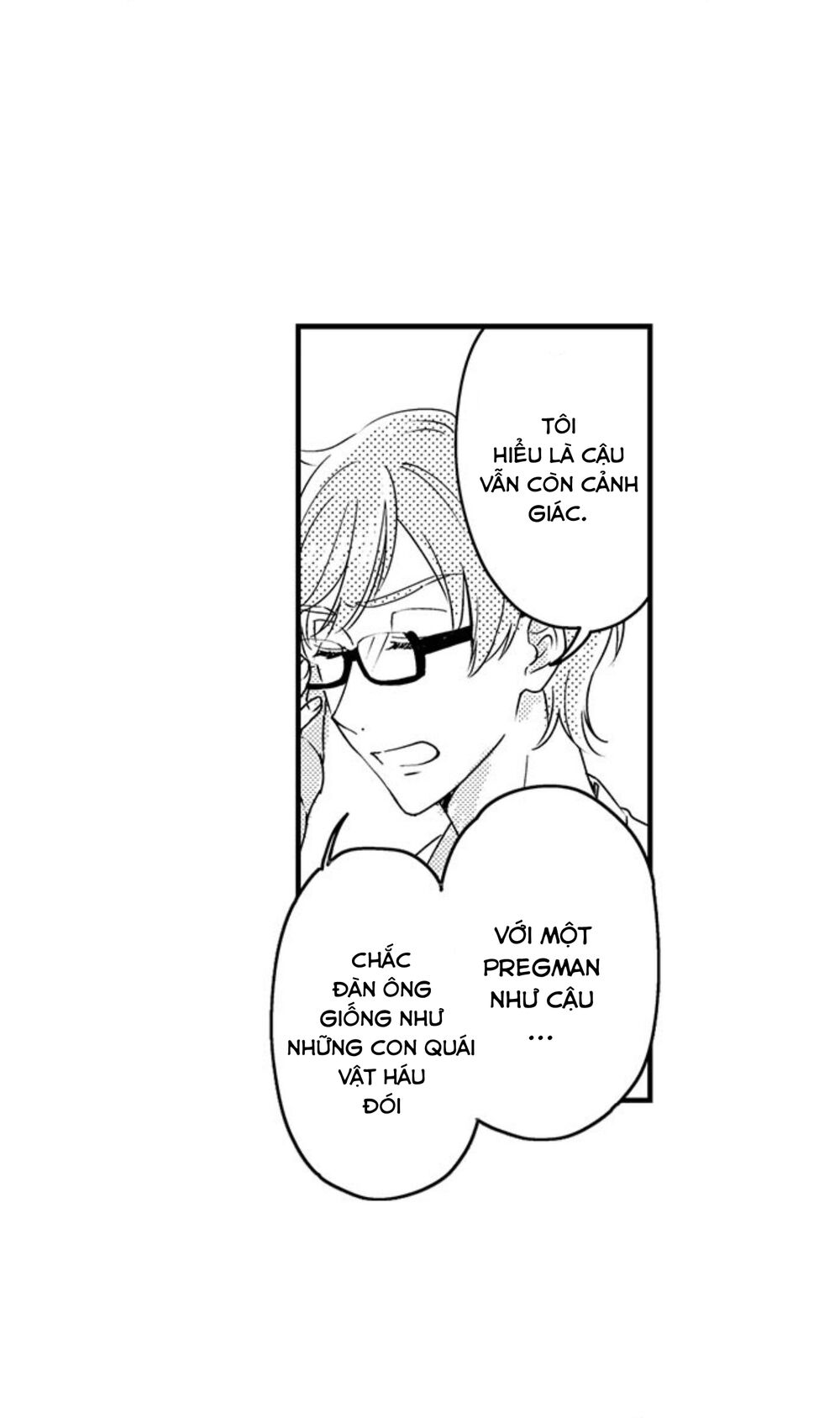 Mang Thai Ở Trường Nam Sinh: Chapter 52