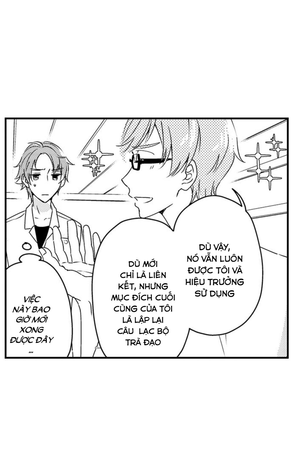 Mang Thai Ở Trường Nam Sinh: Chapter 52
