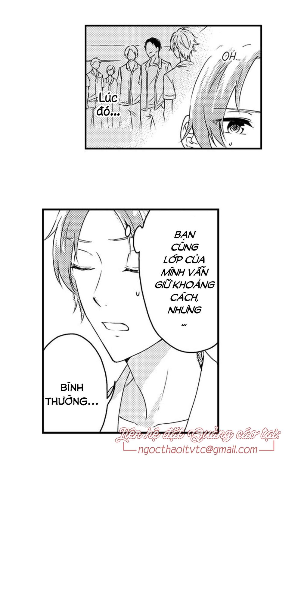 Mang Thai Ở Trường Nam Sinh: Chapter 52