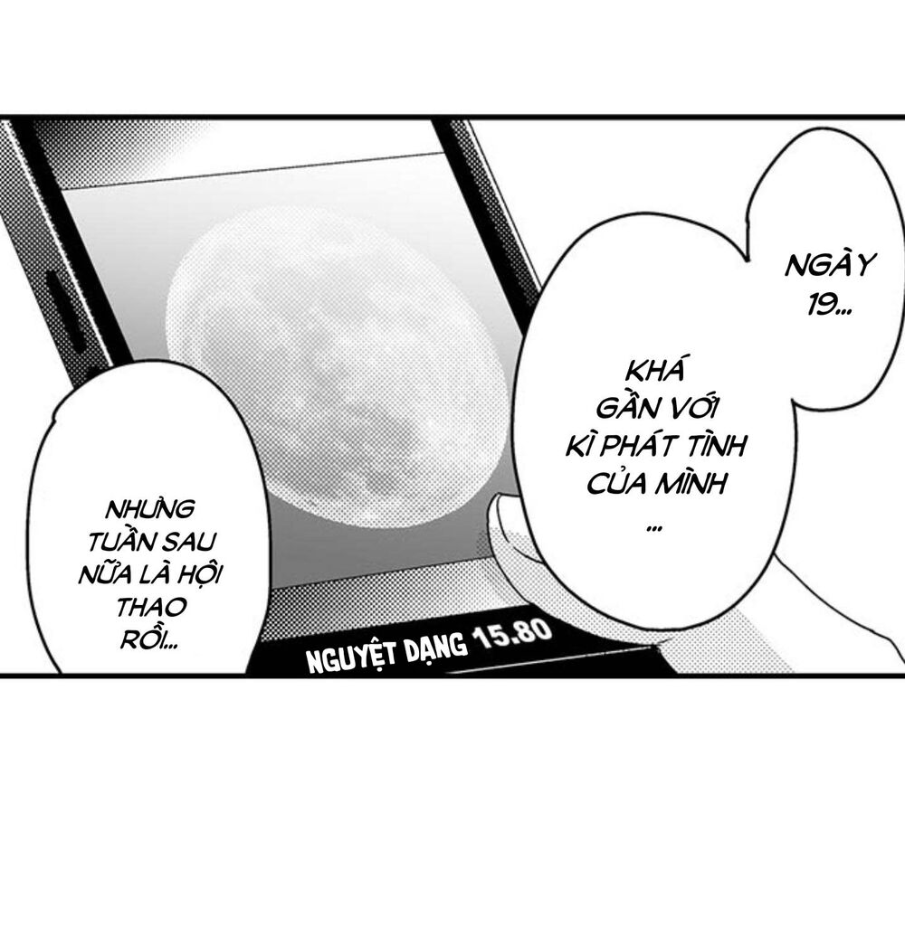 Mang Thai Ở Trường Nam Sinh: Chapter 53
