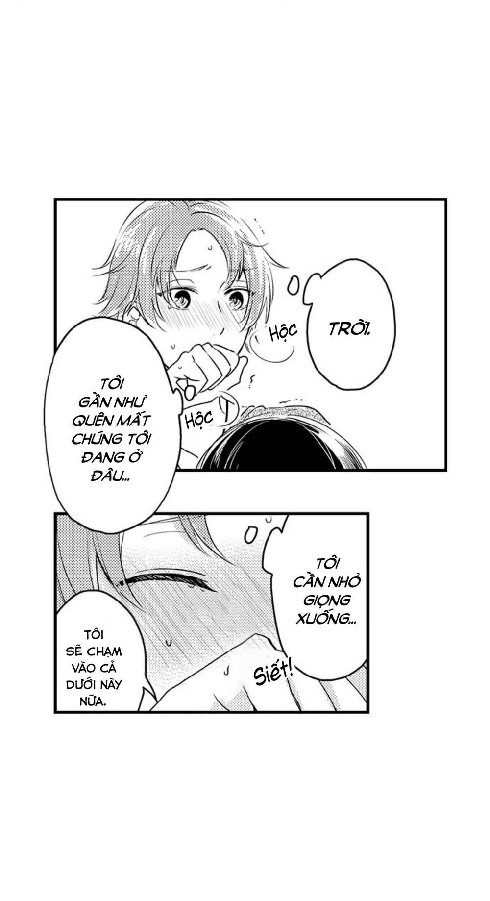 Mang Thai Ở Trường Nam Sinh: Chapter 54