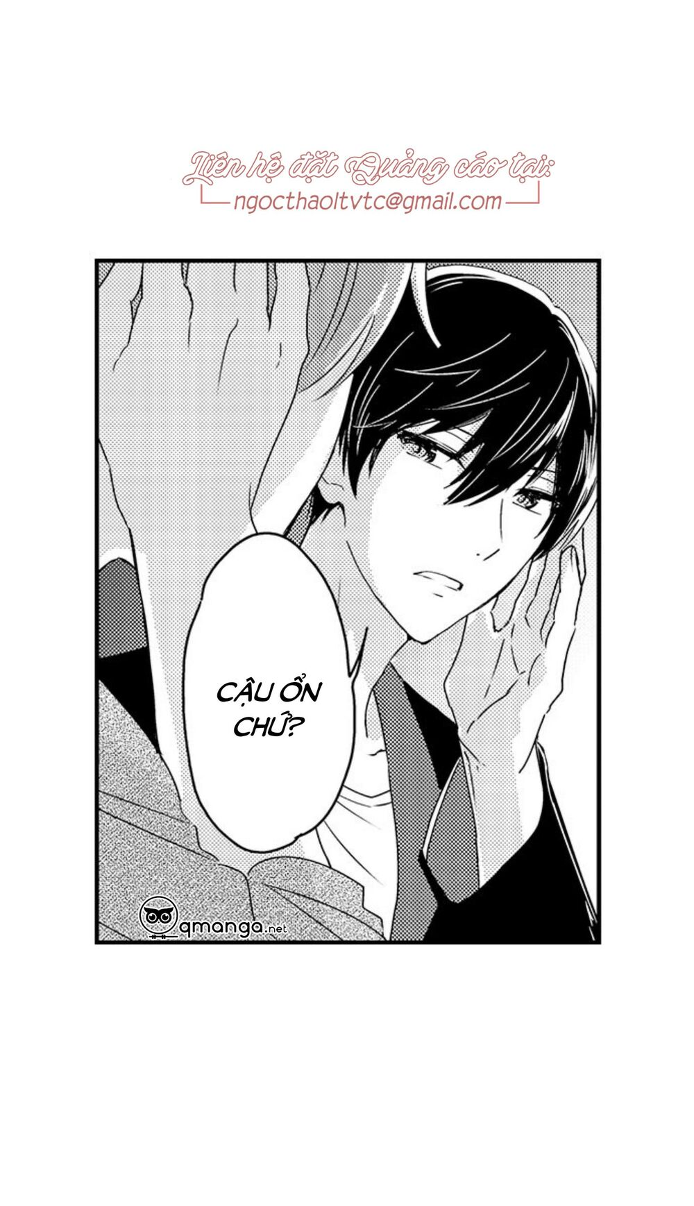 Mang Thai Ở Trường Nam Sinh: Chapter 54