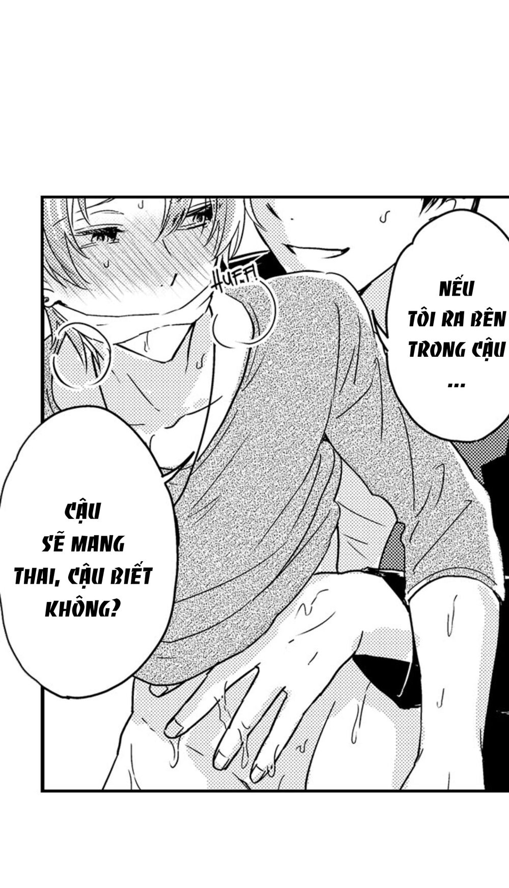 Mang Thai Ở Trường Nam Sinh: Chapter 56