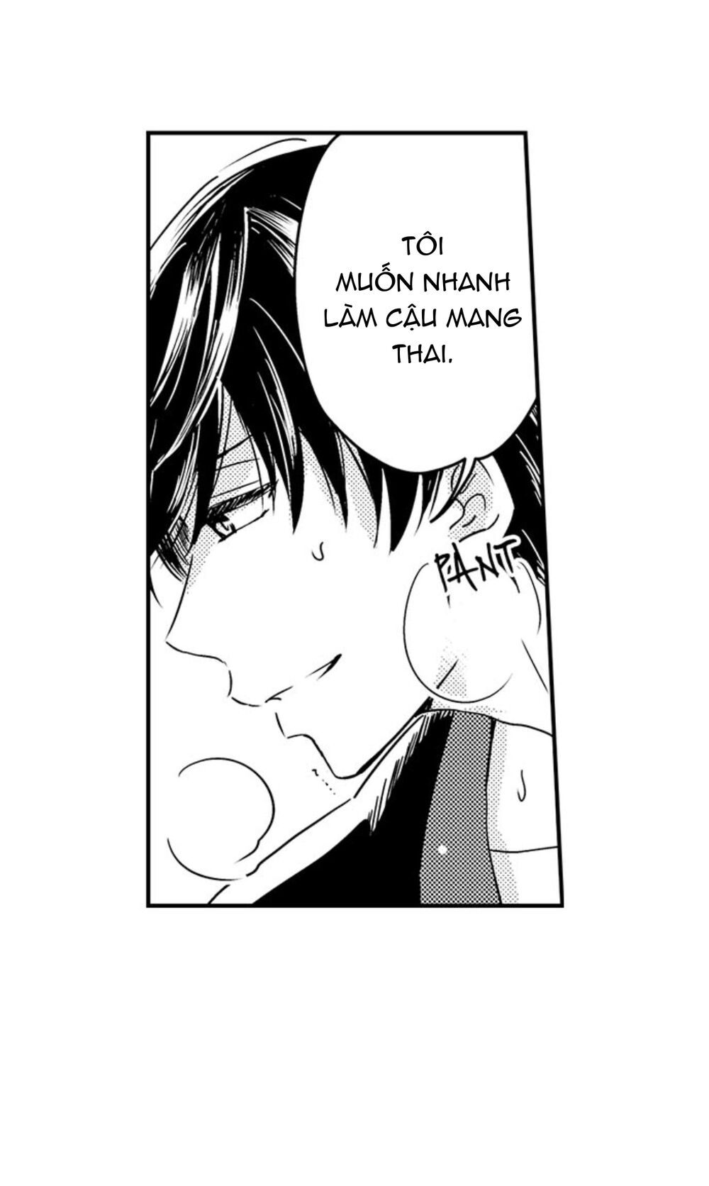 Mang Thai Ở Trường Nam Sinh: Chapter 56