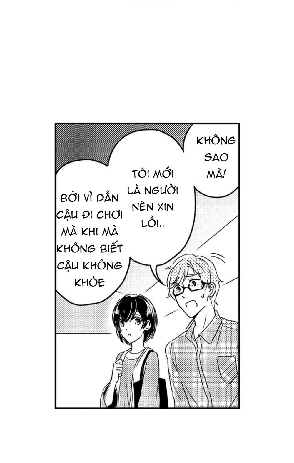 Mang Thai Ở Trường Nam Sinh: Chapter 57