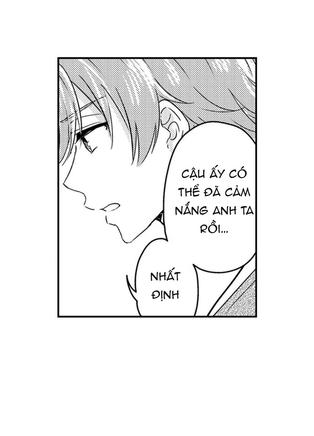 Mang Thai Ở Trường Nam Sinh: Chapter 57