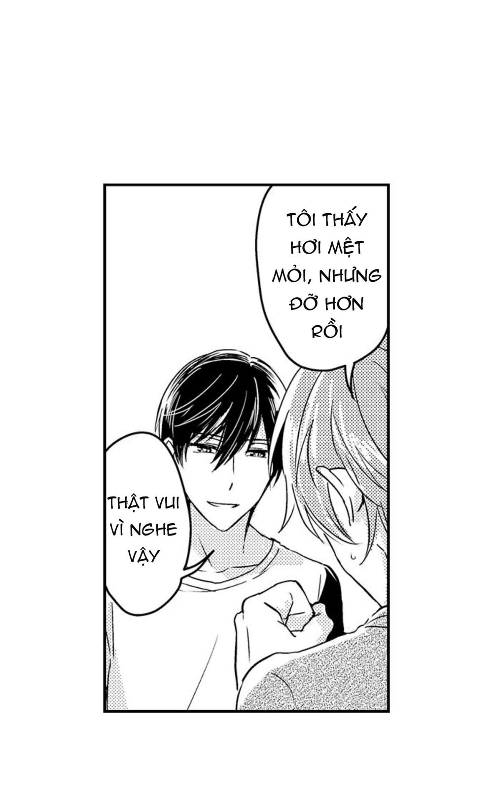 Mang Thai Ở Trường Nam Sinh: Chapter 57