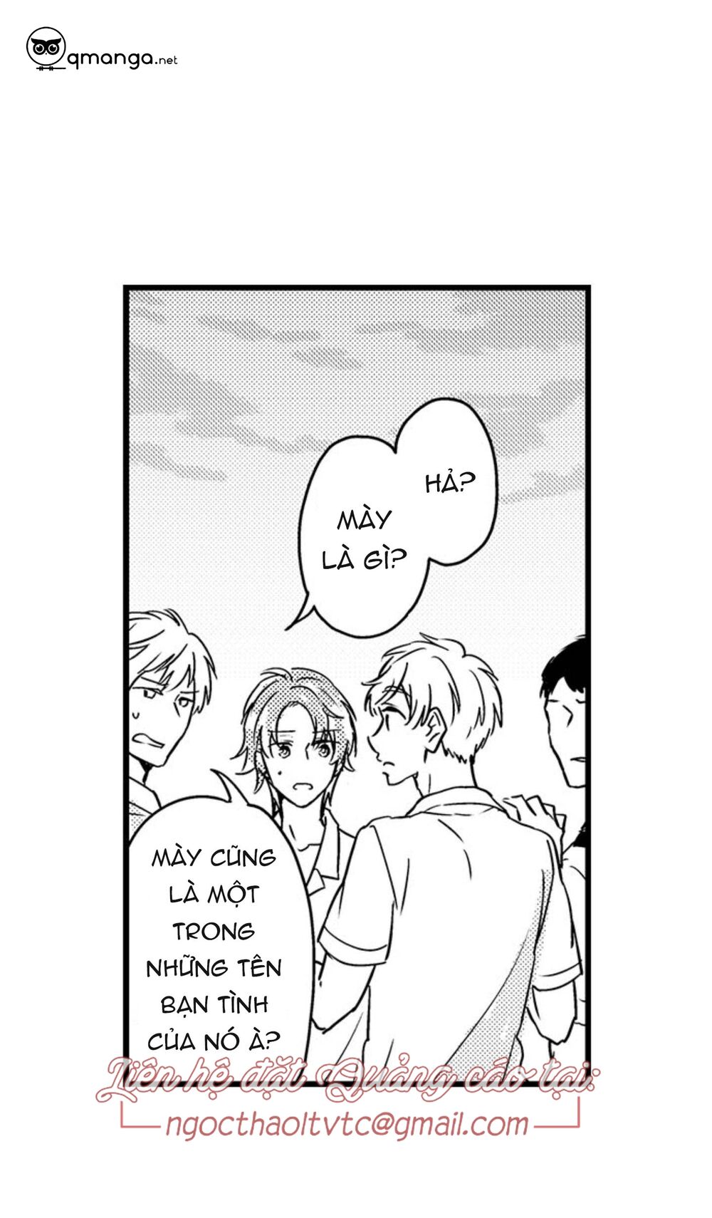 Mang Thai Ở Trường Nam Sinh: Chapter 58