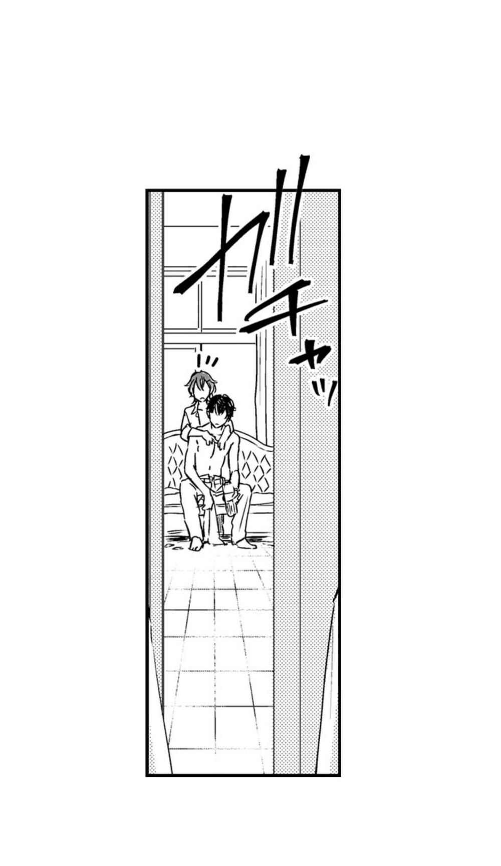 Mang Thai Ở Trường Nam Sinh: Chapter 58
