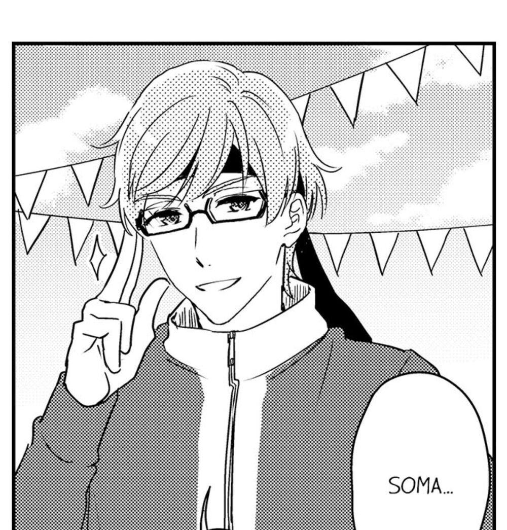 Mang Thai Ở Trường Nam Sinh: Chapter 59