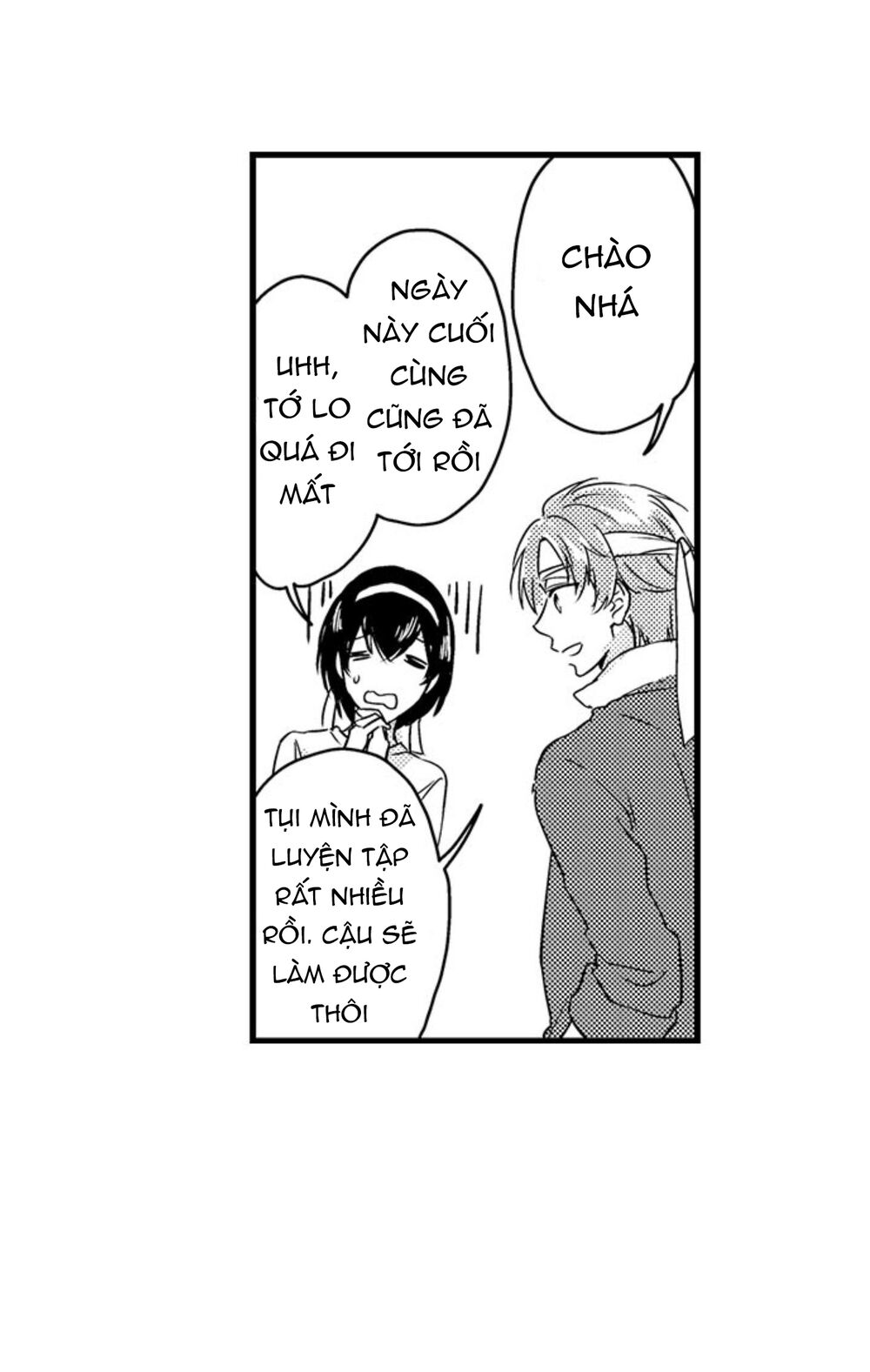 Mang Thai Ở Trường Nam Sinh: Chapter 59