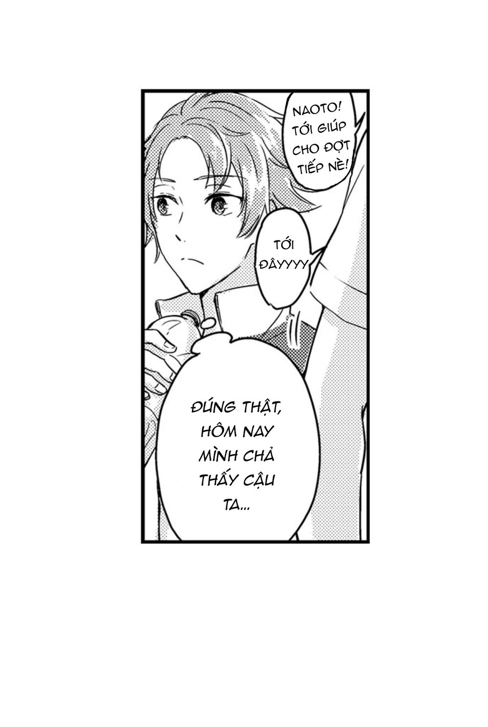 Mang Thai Ở Trường Nam Sinh: Chapter 59
