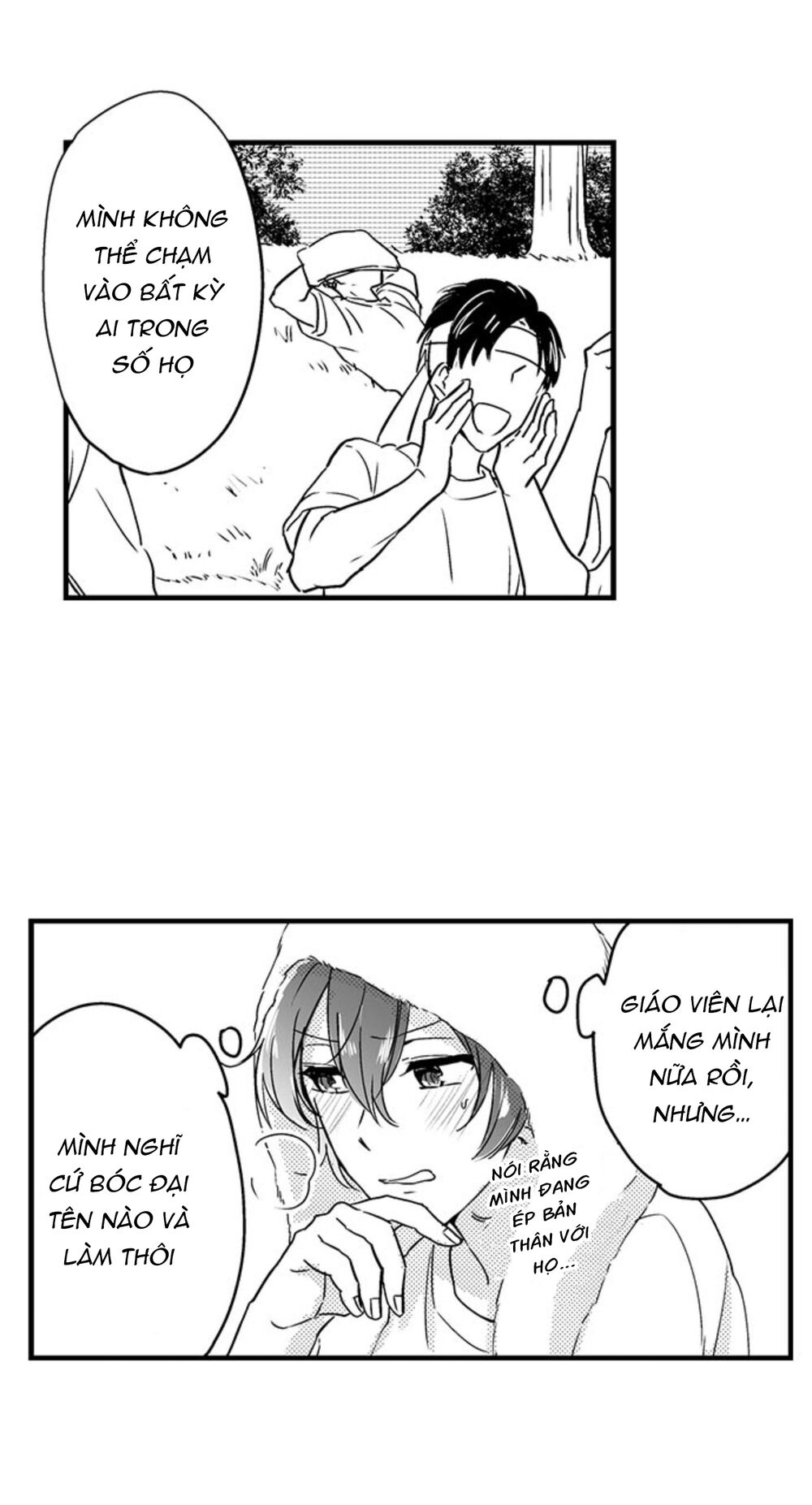 Mang Thai Ở Trường Nam Sinh: Chapter 59