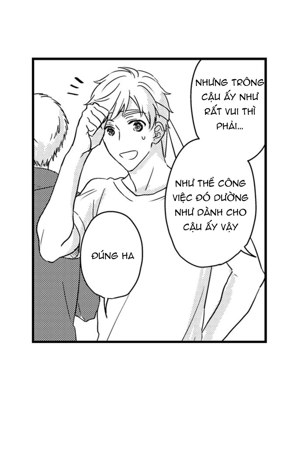 Mang Thai Ở Trường Nam Sinh: Chapter 59