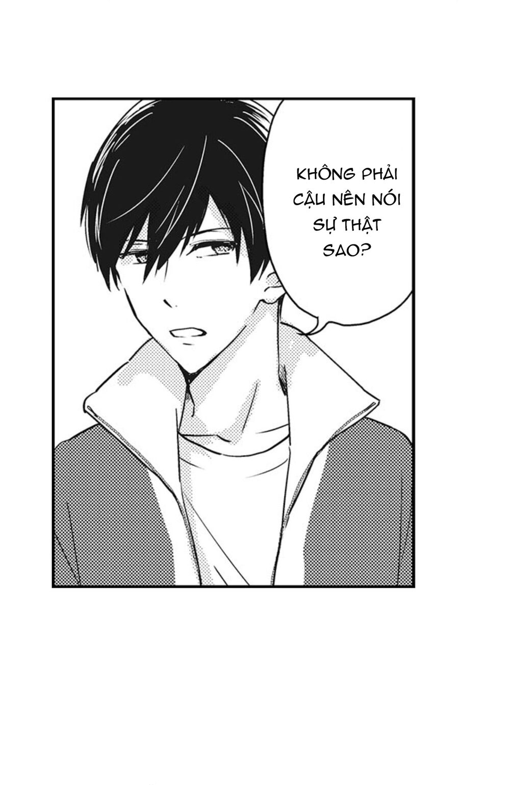 Mang Thai Ở Trường Nam Sinh: Chapter 62