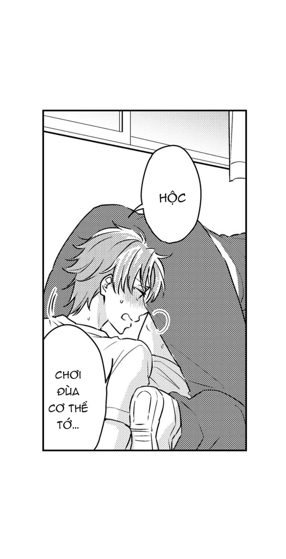 Mang Thai Ở Trường Nam Sinh: Chapter 63