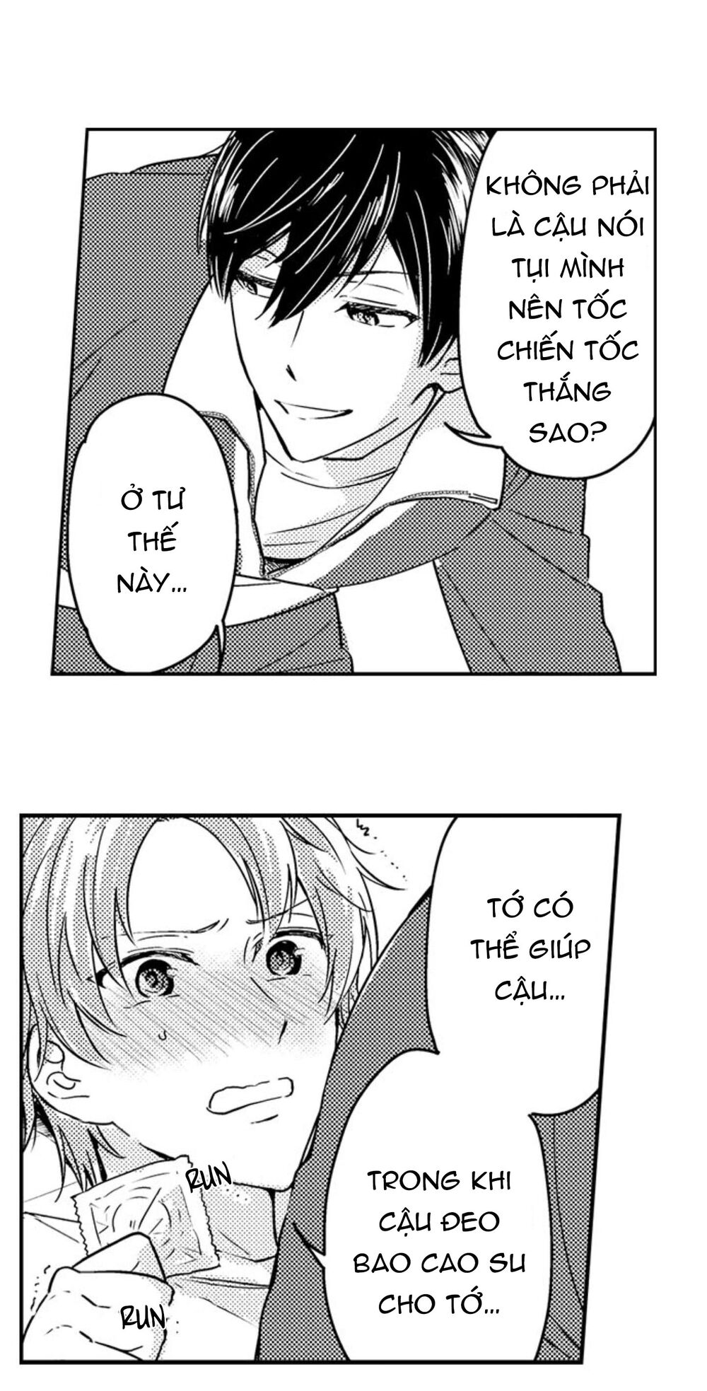 Mang Thai Ở Trường Nam Sinh: Chapter 63