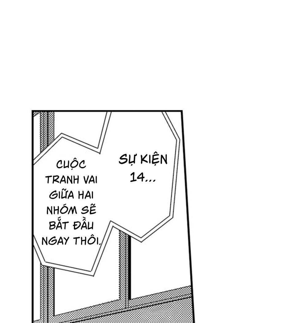 Mang Thai Ở Trường Nam Sinh: Chapter 63