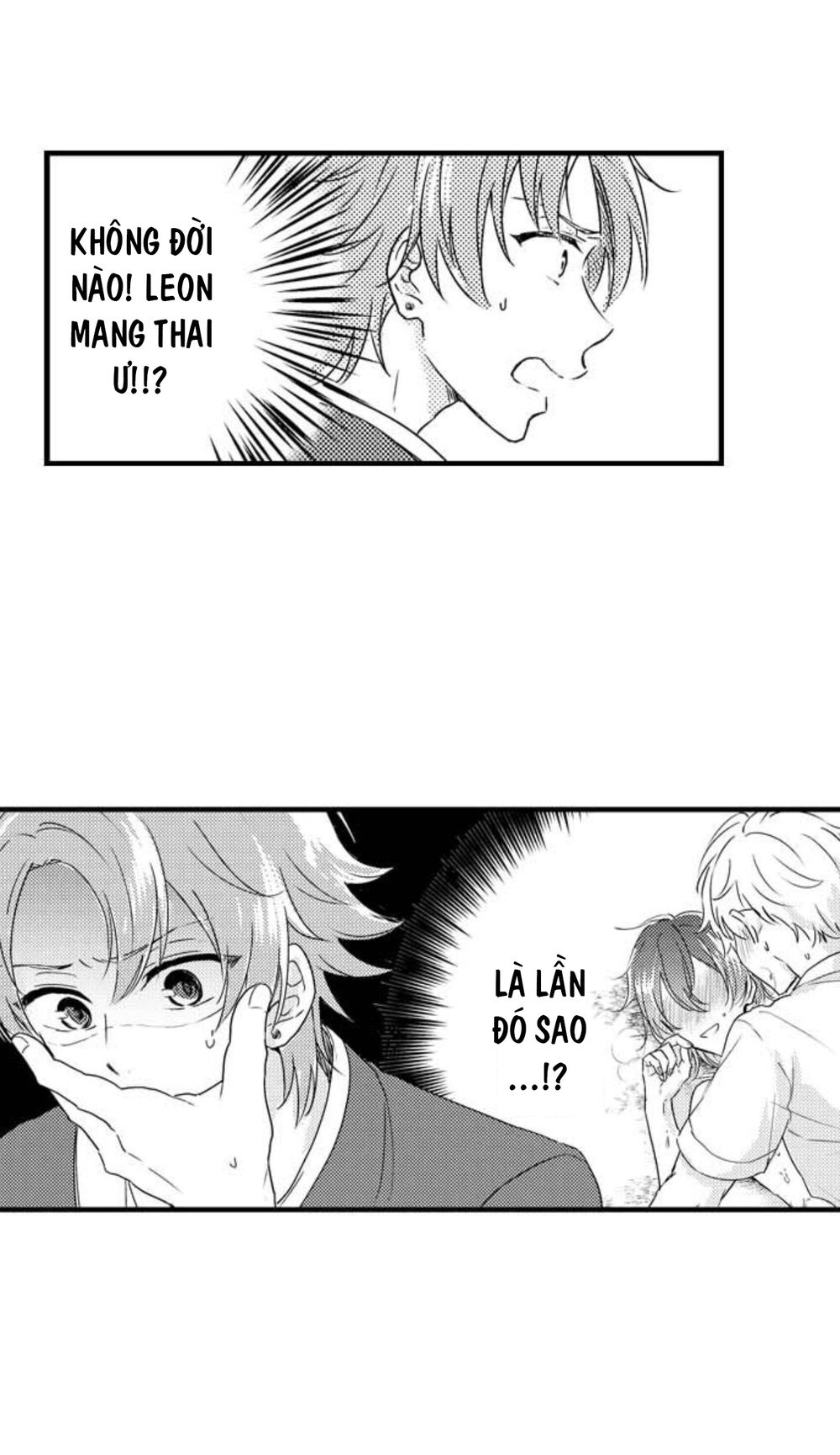 Mang Thai Ở Trường Nam Sinh: Chapter 64
