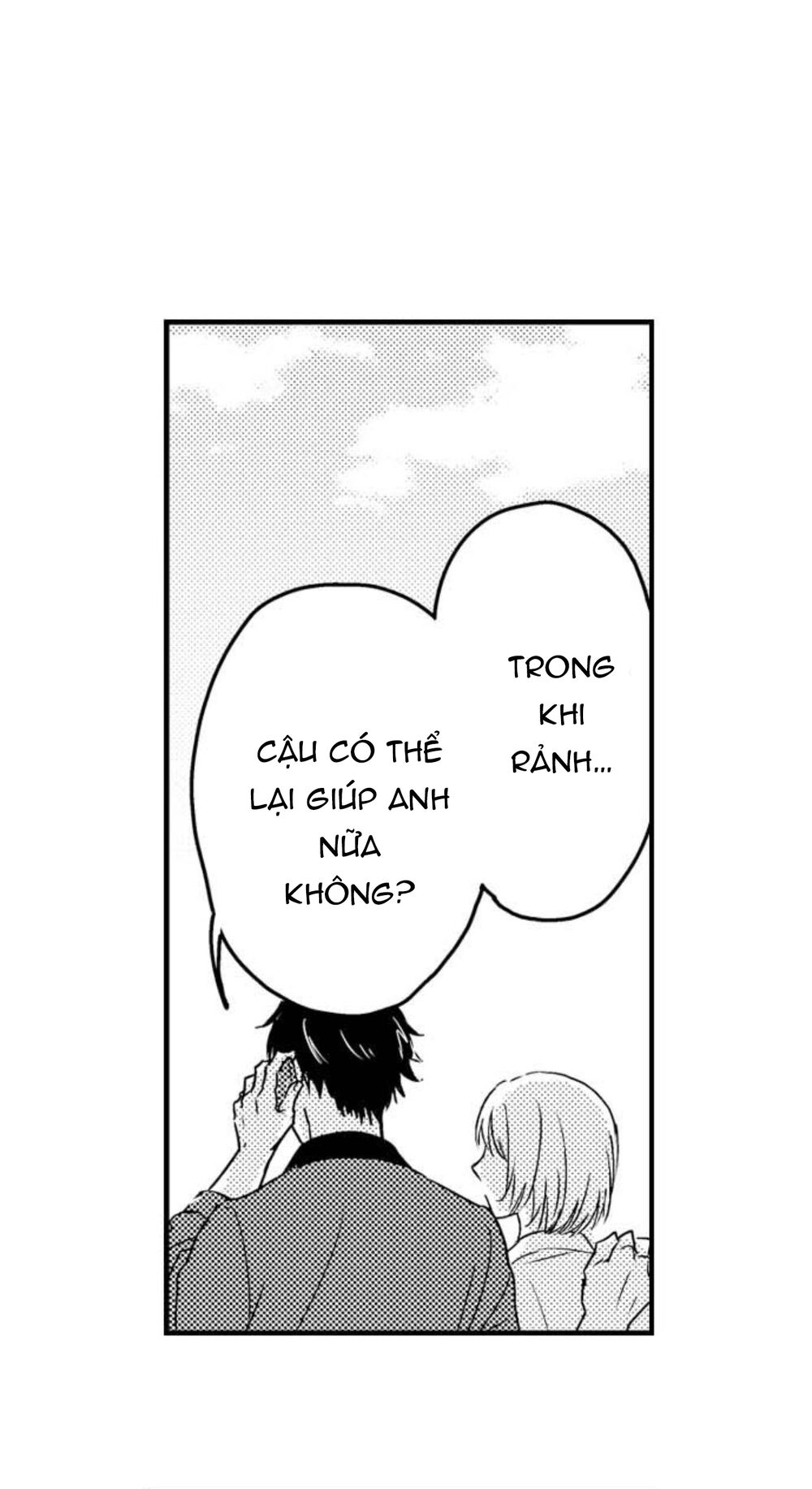 Mang Thai Ở Trường Nam Sinh: Chapter 64