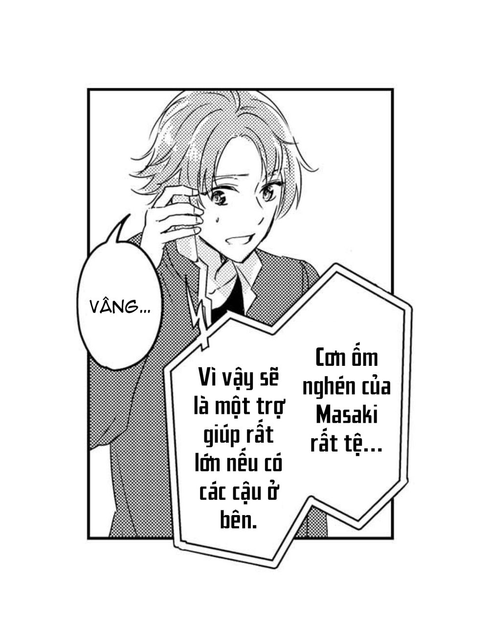Mang Thai Ở Trường Nam Sinh: Chapter 64