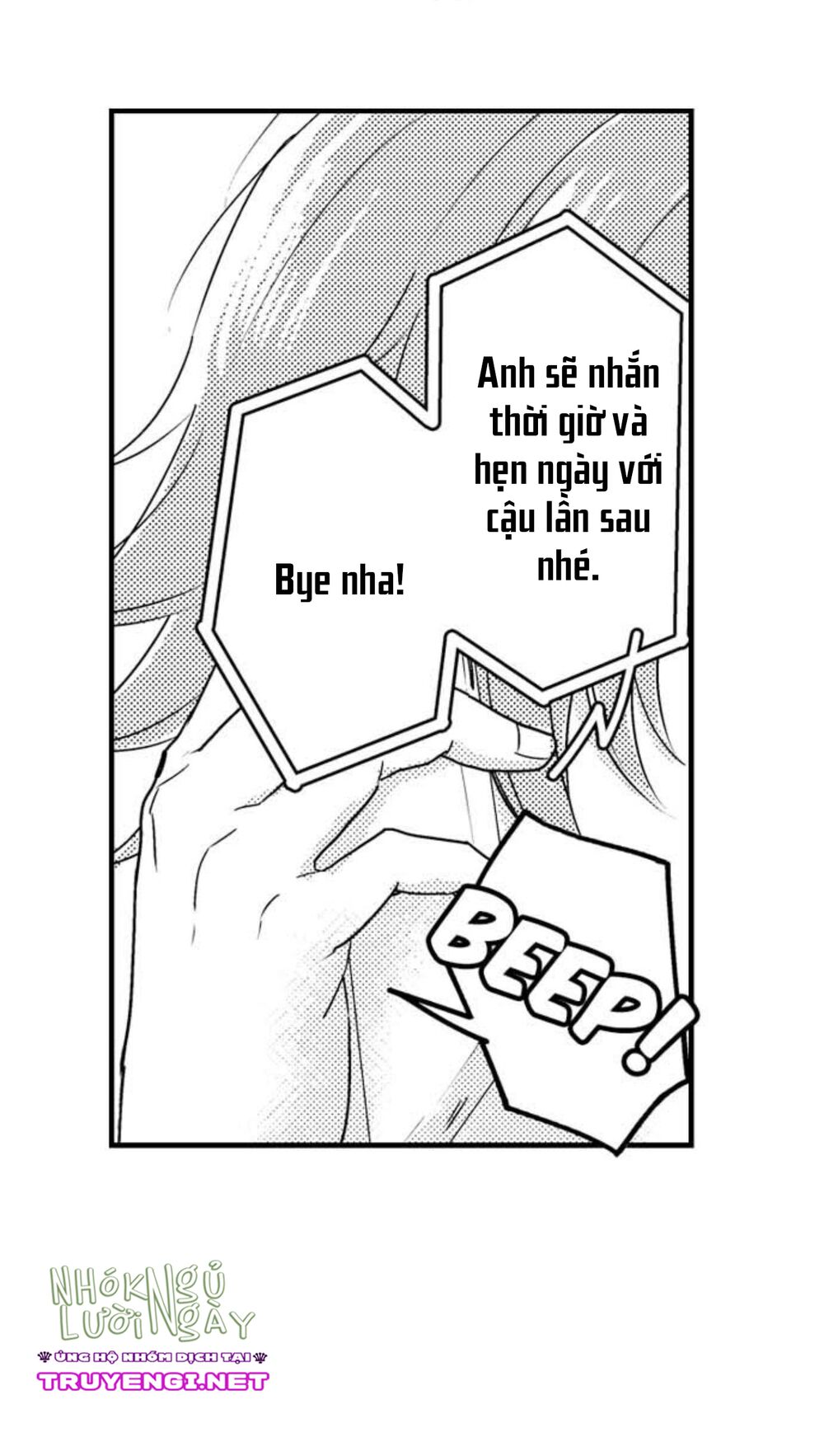 Mang Thai Ở Trường Nam Sinh: Chapter 64