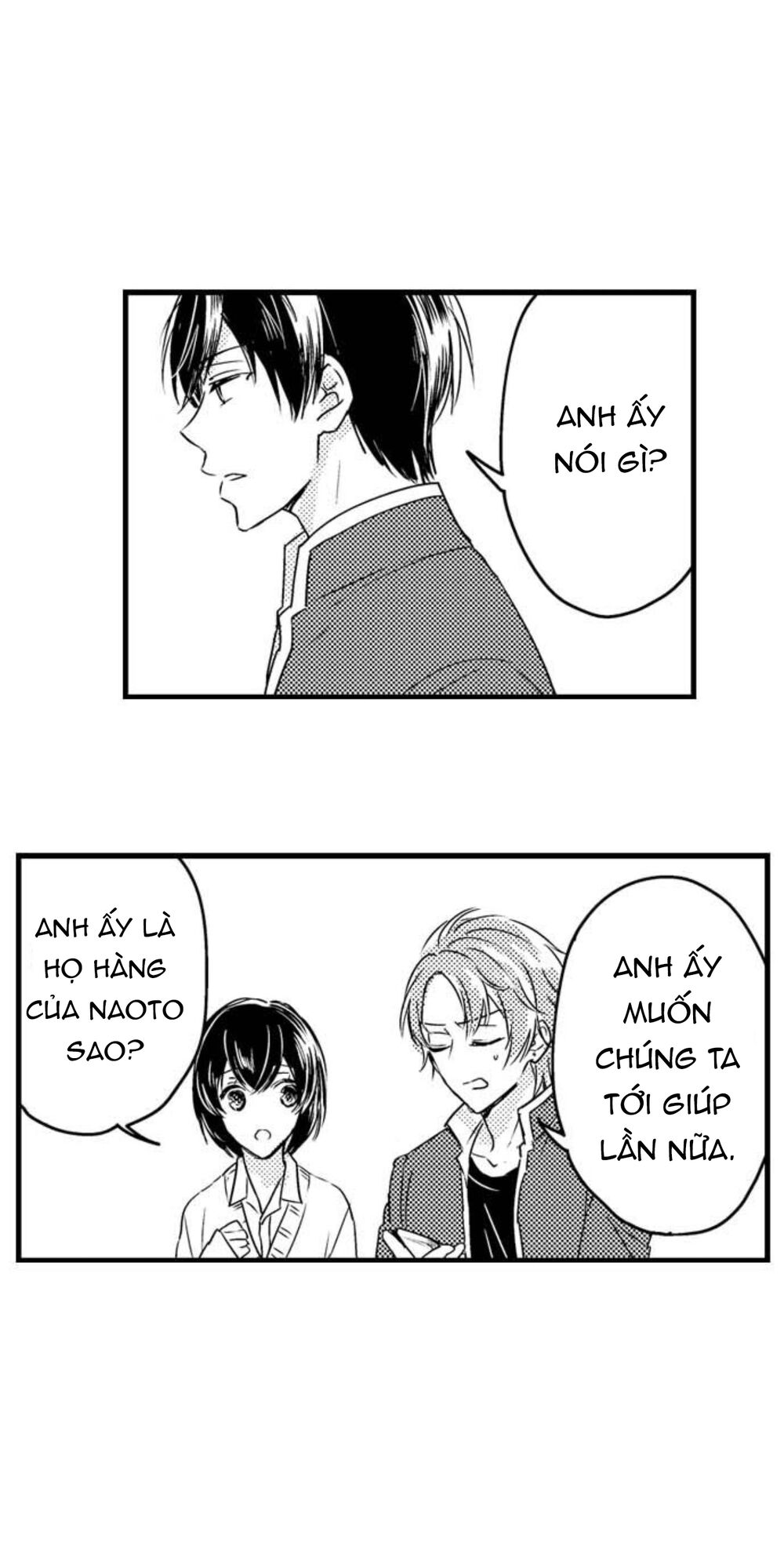 Mang Thai Ở Trường Nam Sinh: Chapter 64