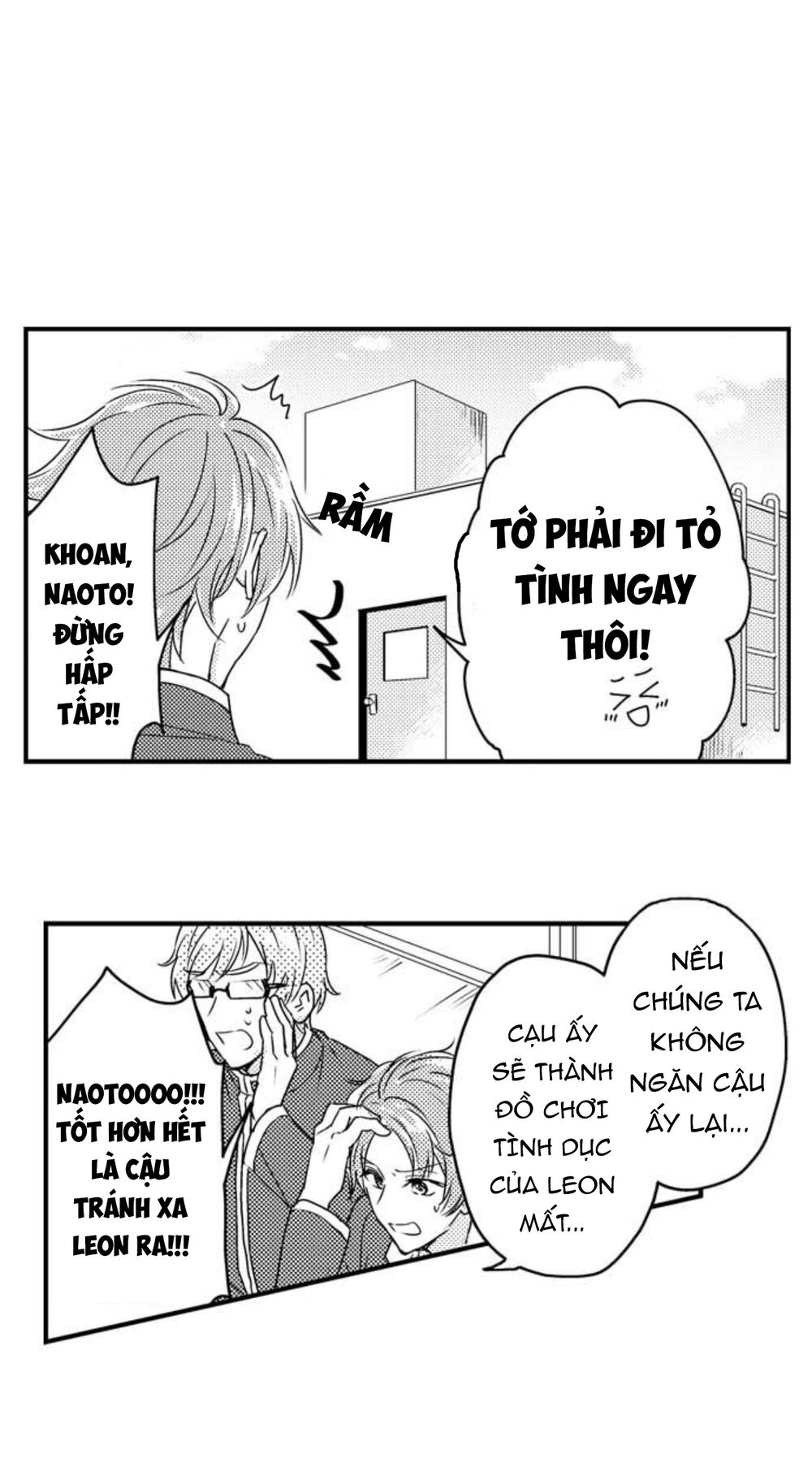 Mang Thai Ở Trường Nam Sinh: Chapter 64