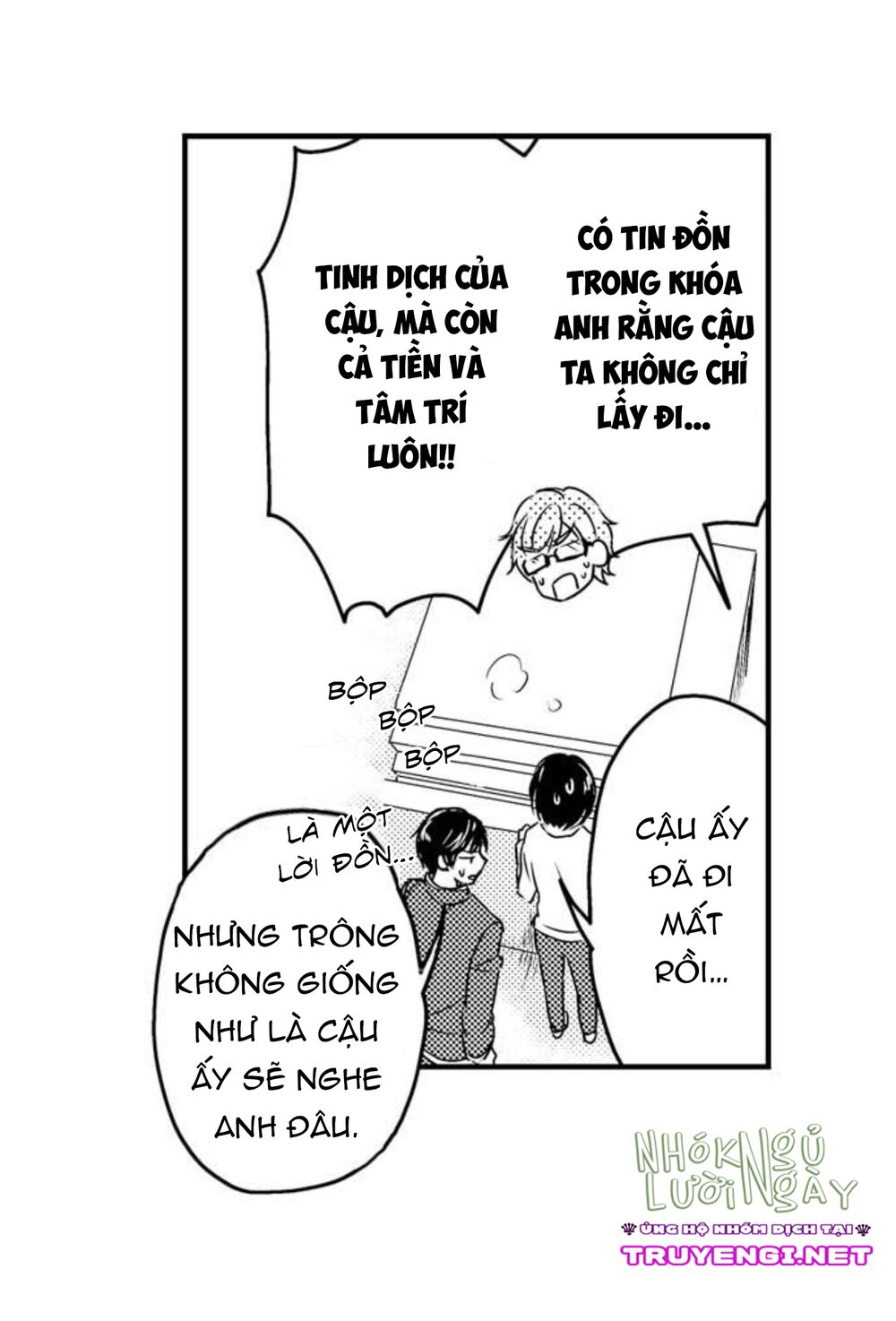 Mang Thai Ở Trường Nam Sinh: Chapter 64