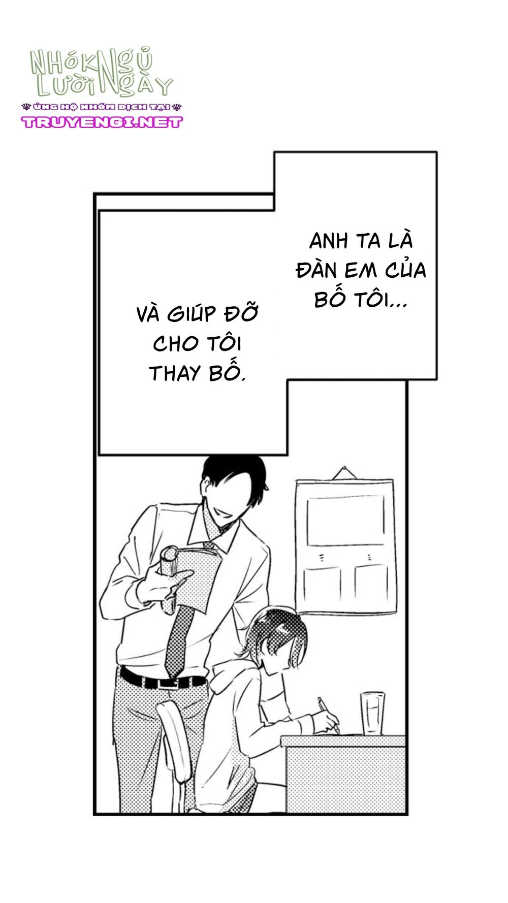 Mang Thai Ở Trường Nam Sinh: Chapter 65