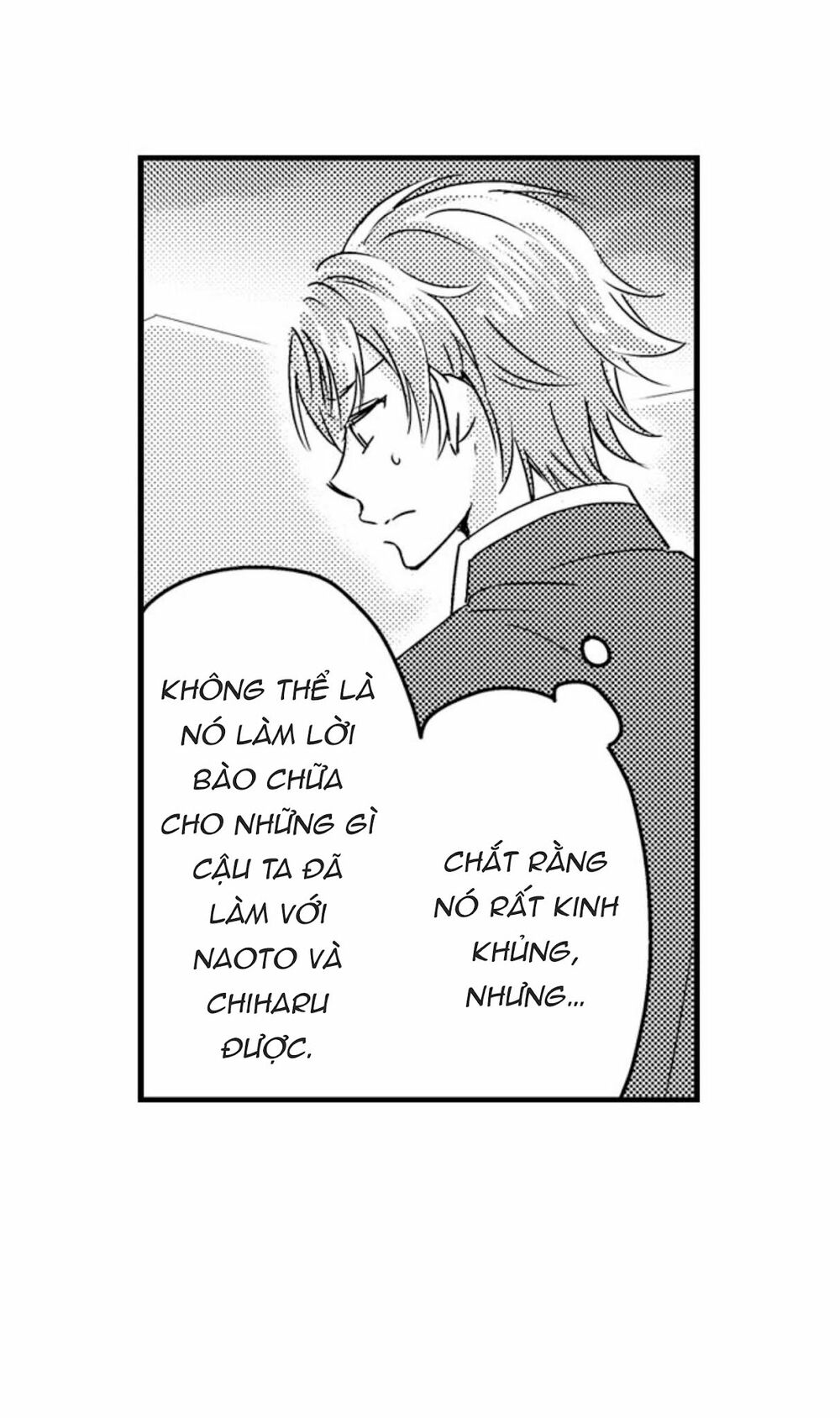Mang Thai Ở Trường Nam Sinh: Chapter 66