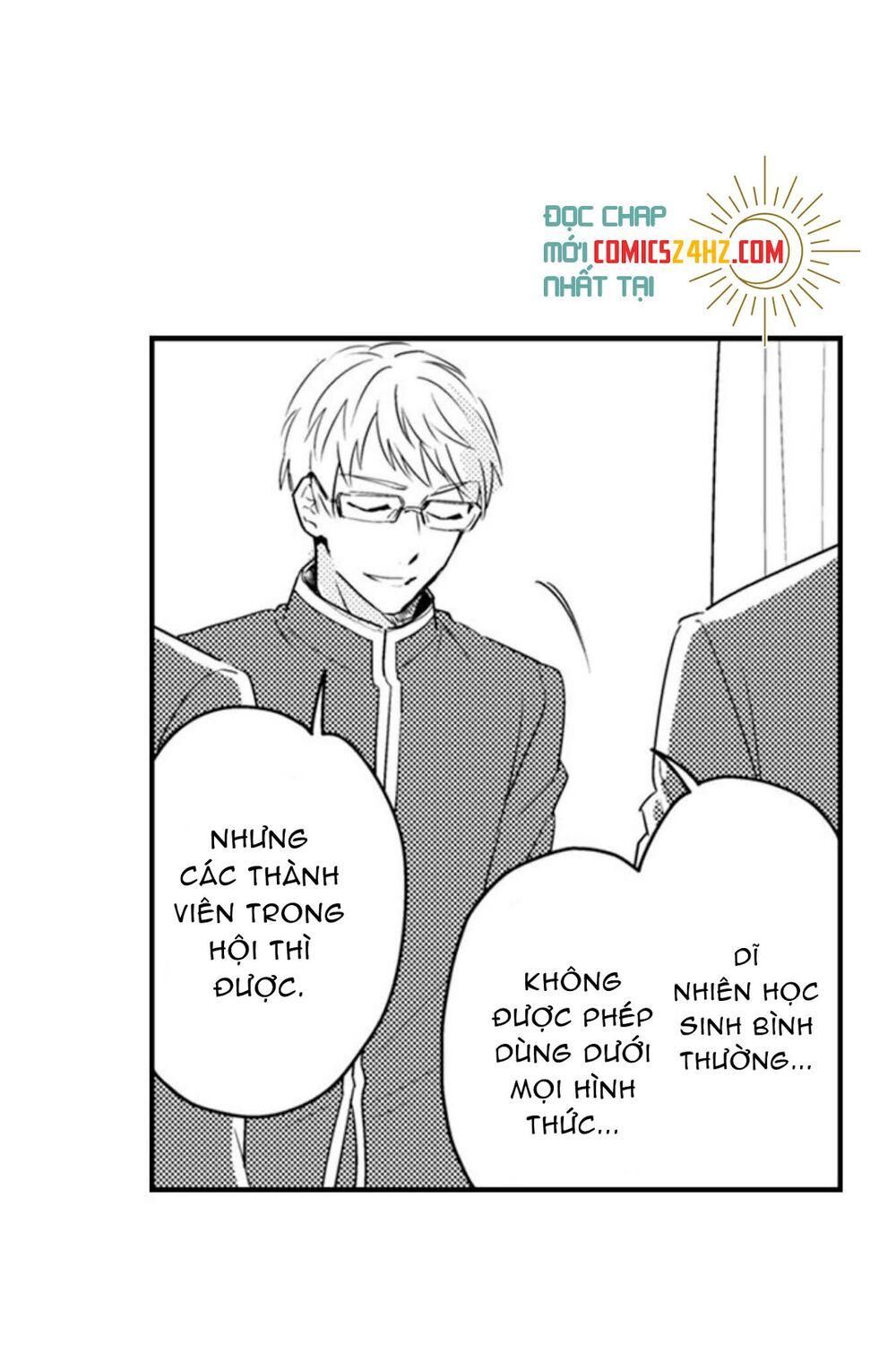 Mang Thai Ở Trường Nam Sinh: Chapter 68