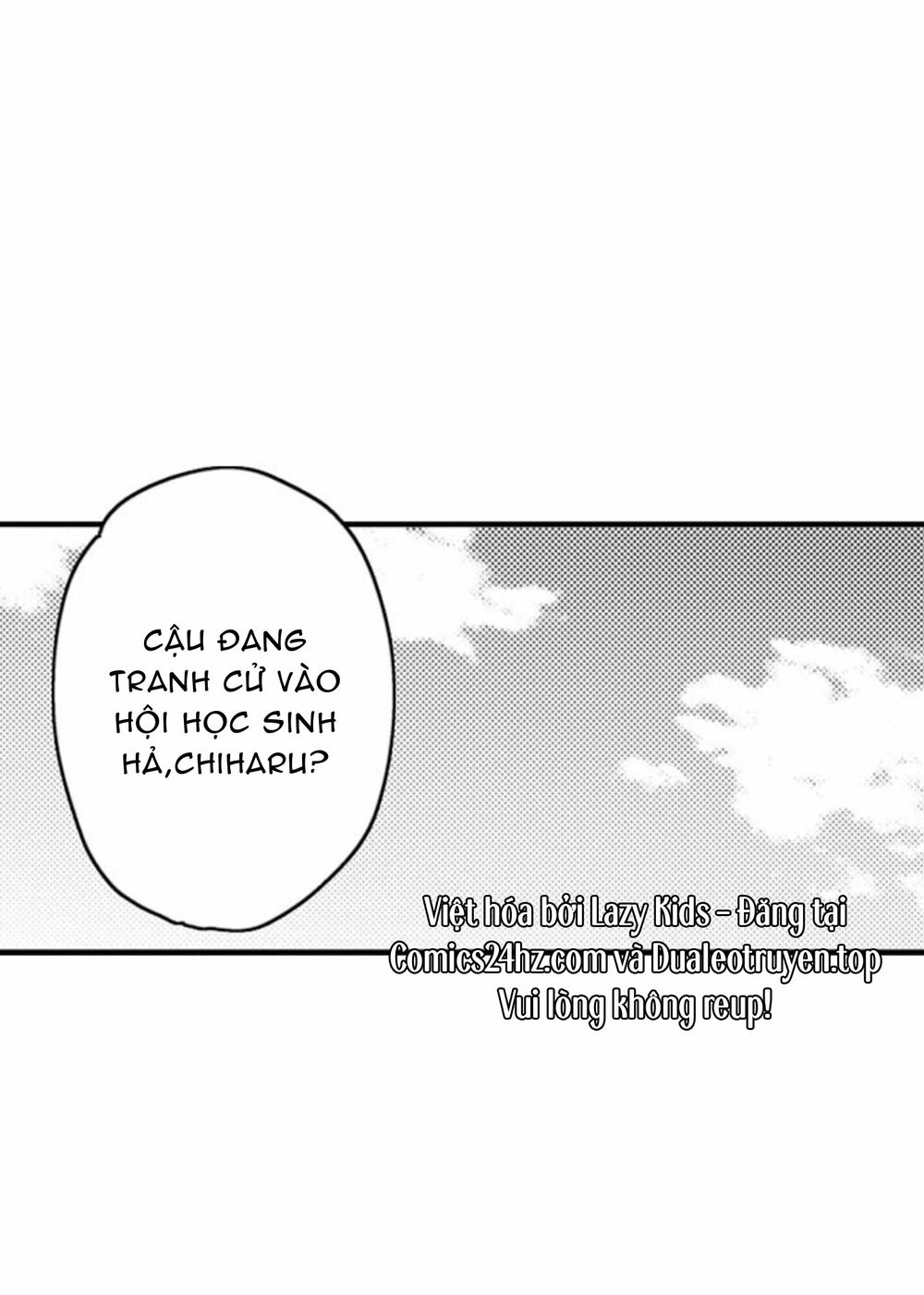 Mang Thai Ở Trường Nam Sinh: Chapter 69