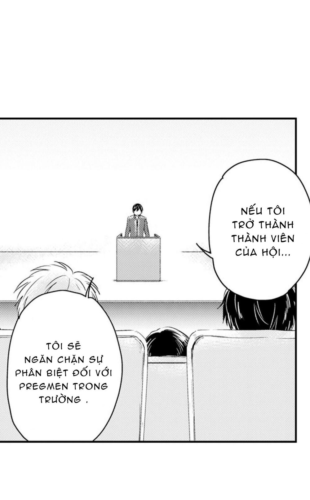 Mang Thai Ở Trường Nam Sinh: Chapter 69