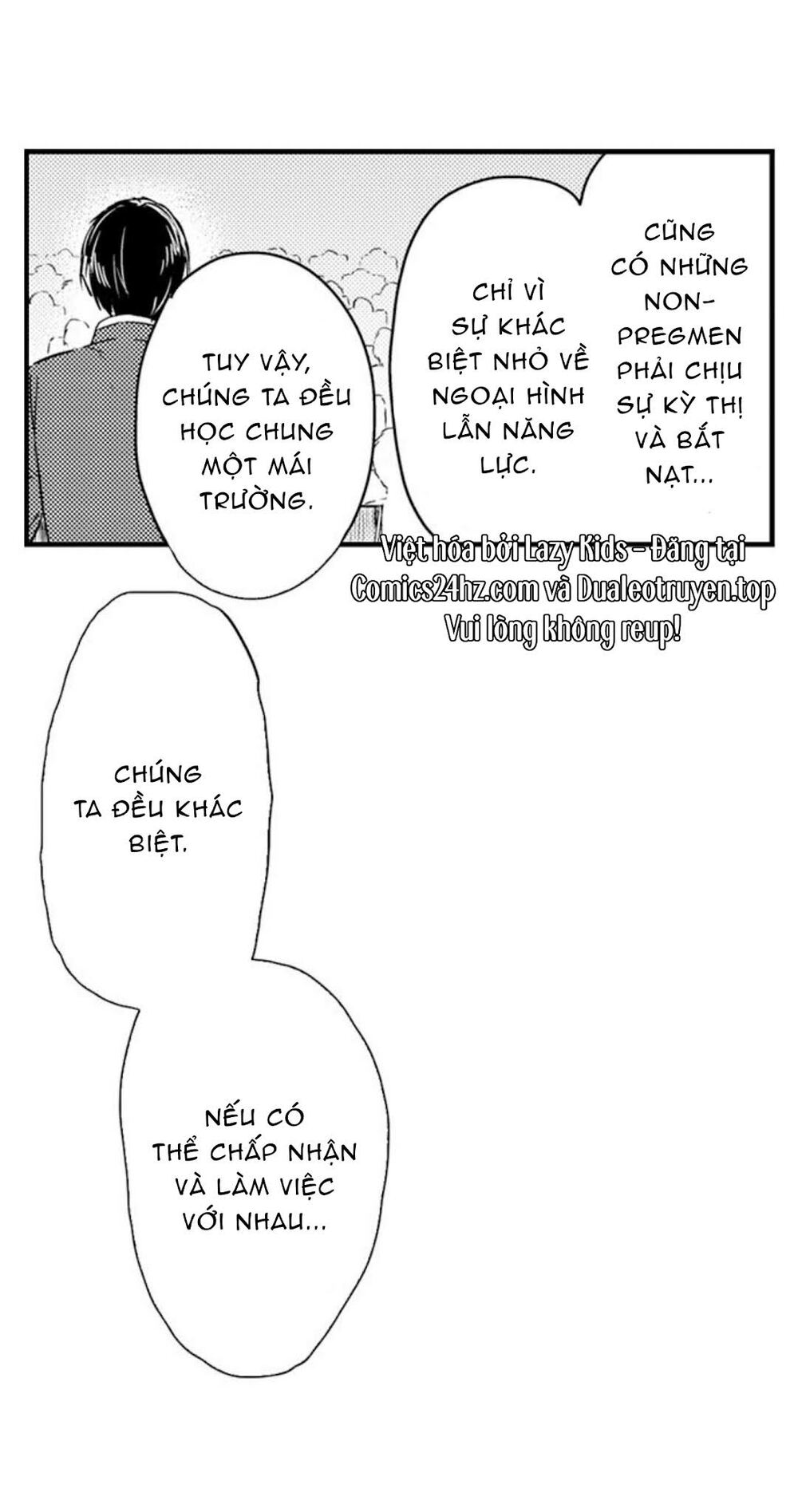 Mang Thai Ở Trường Nam Sinh: Chapter 69