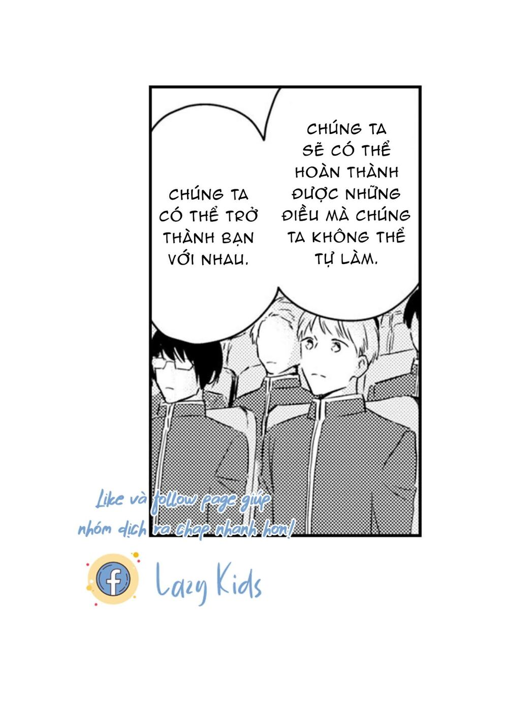 Mang Thai Ở Trường Nam Sinh: Chapter 69