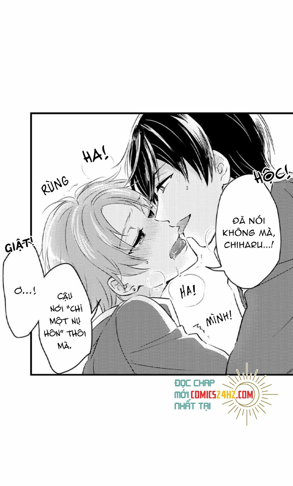 Mang Thai Ở Trường Nam Sinh: Chapter 69
