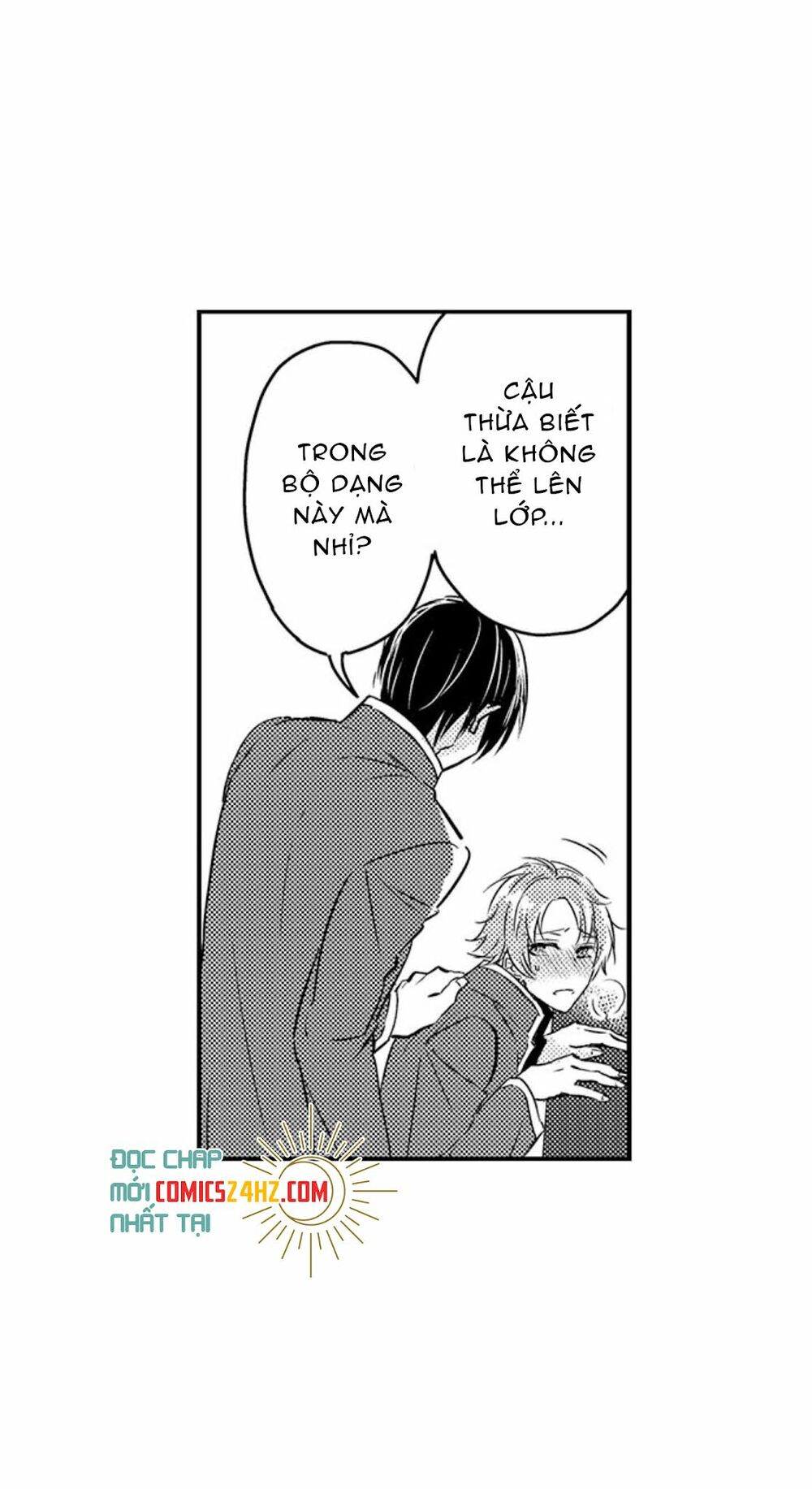 Mang Thai Ở Trường Nam Sinh: Chapter 70