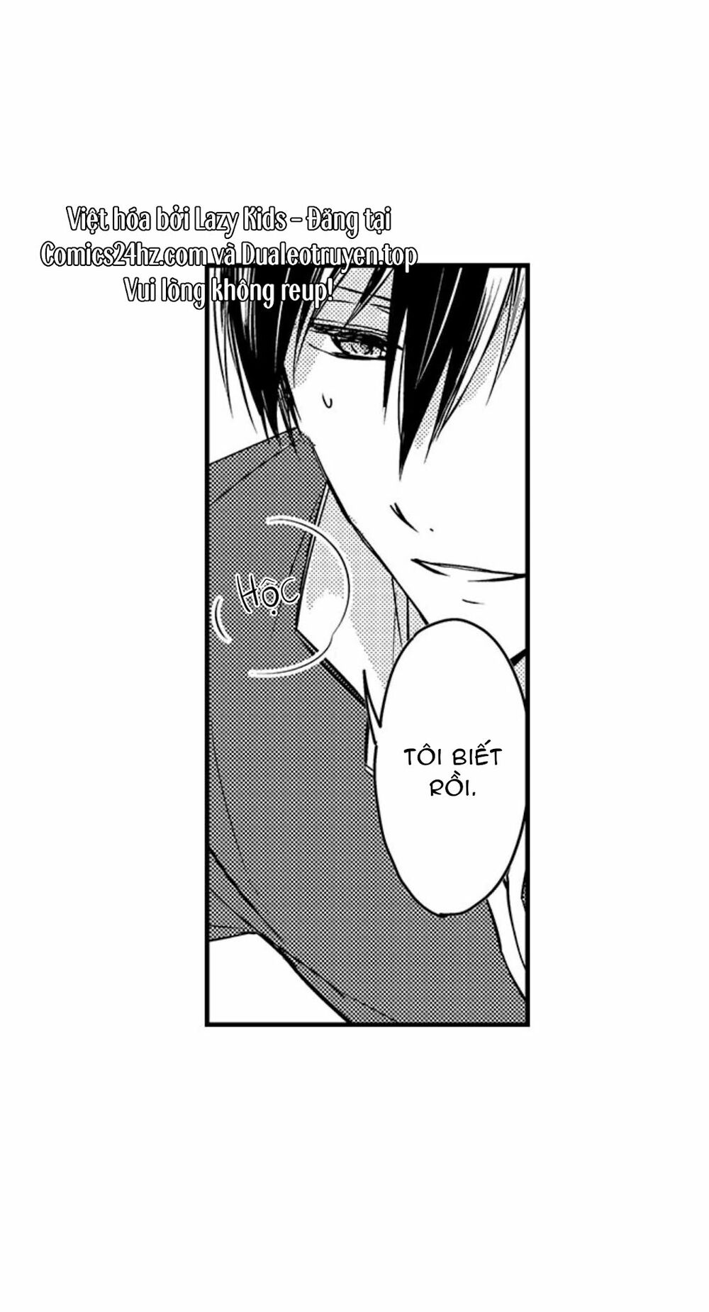 Mang Thai Ở Trường Nam Sinh: Chapter 70