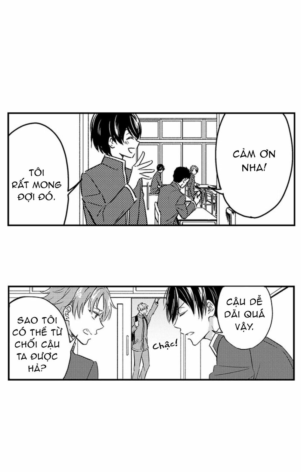 Mang Thai Ở Trường Nam Sinh: Chapter 71