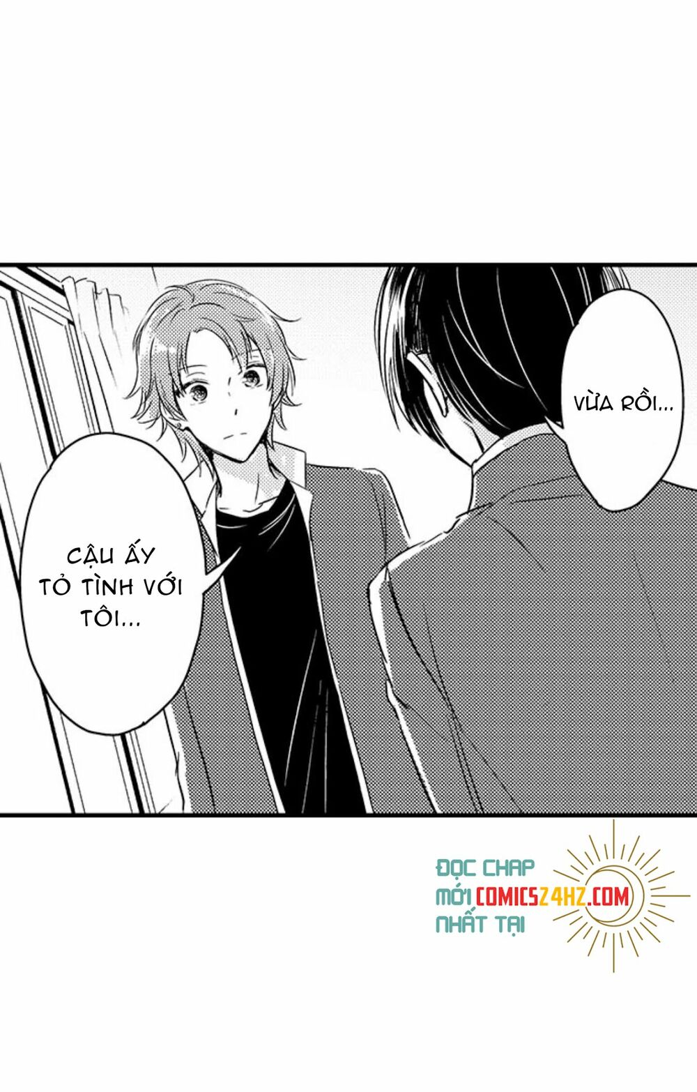 Mang Thai Ở Trường Nam Sinh: Chapter 71