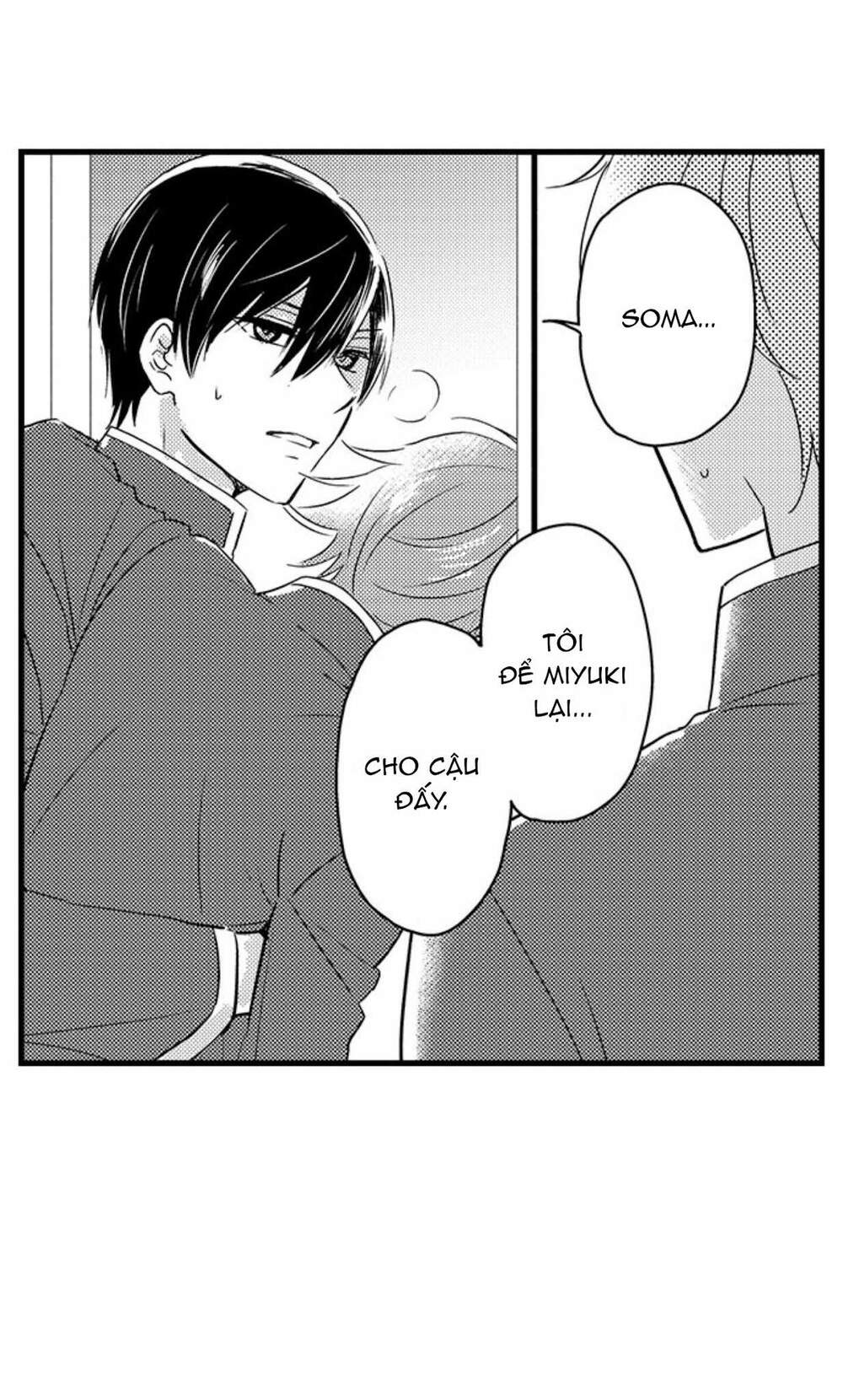 Mang Thai Ở Trường Nam Sinh: Chapter 72