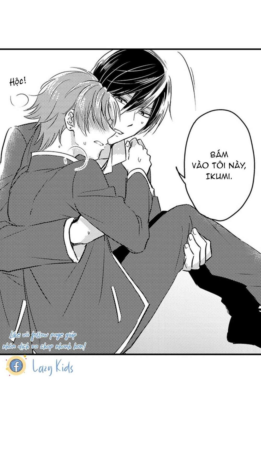 Mang Thai Ở Trường Nam Sinh: Chapter 72