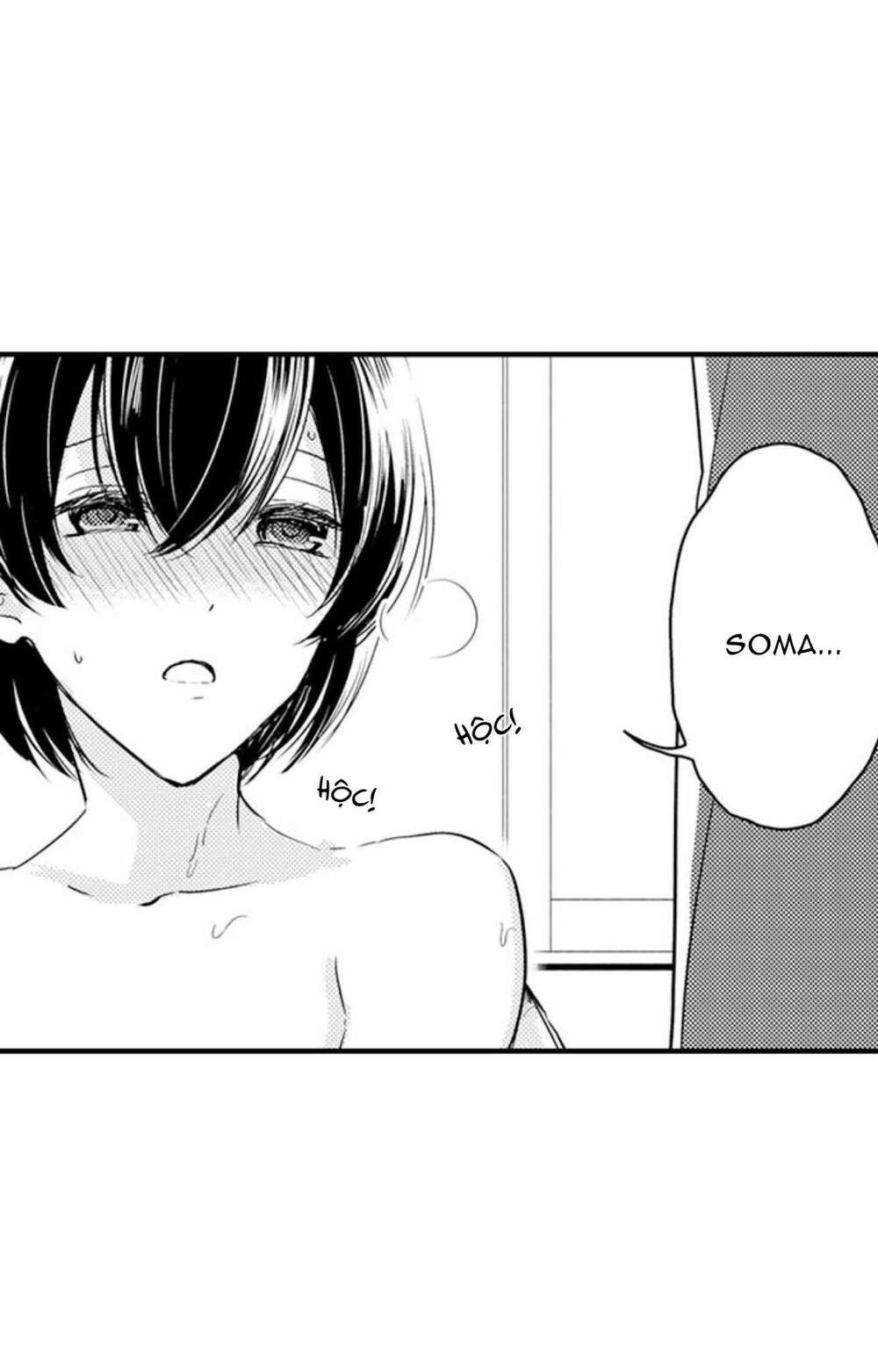 Mang Thai Ở Trường Nam Sinh: Chapter 73