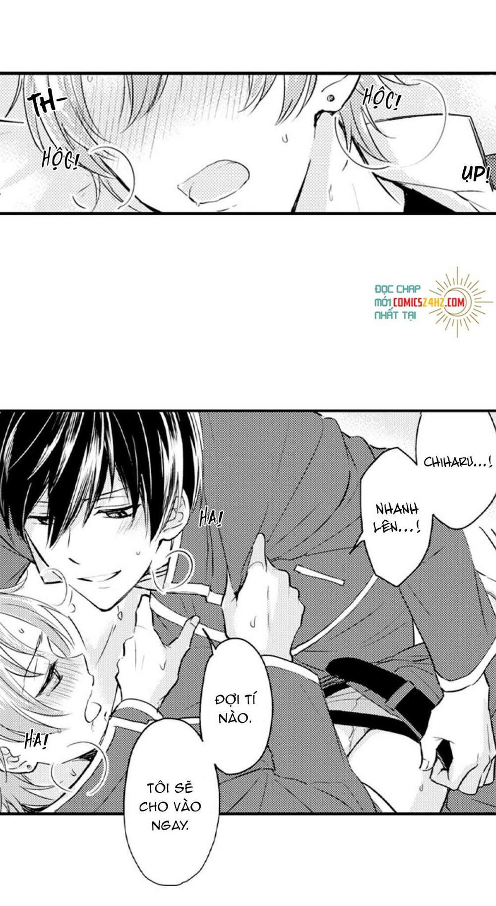 Mang Thai Ở Trường Nam Sinh: Chapter 73