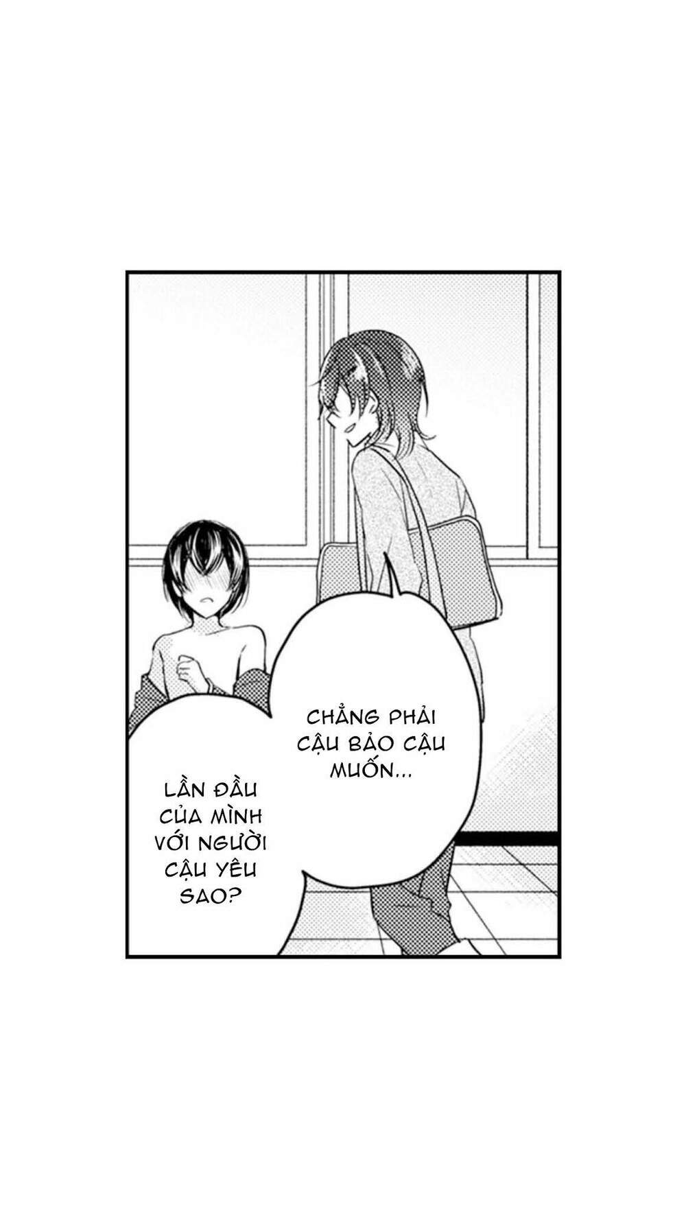 Mang Thai Ở Trường Nam Sinh: Chapter 74