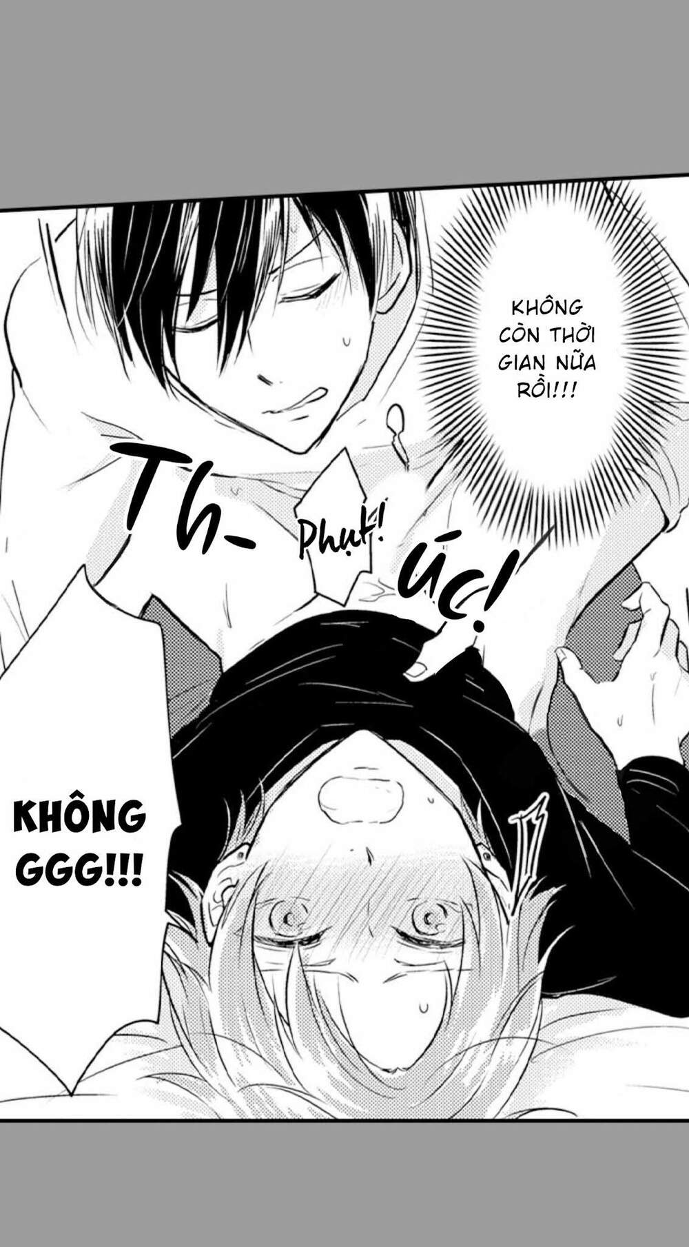 Mang Thai Ở Trường Nam Sinh: Chapter 75